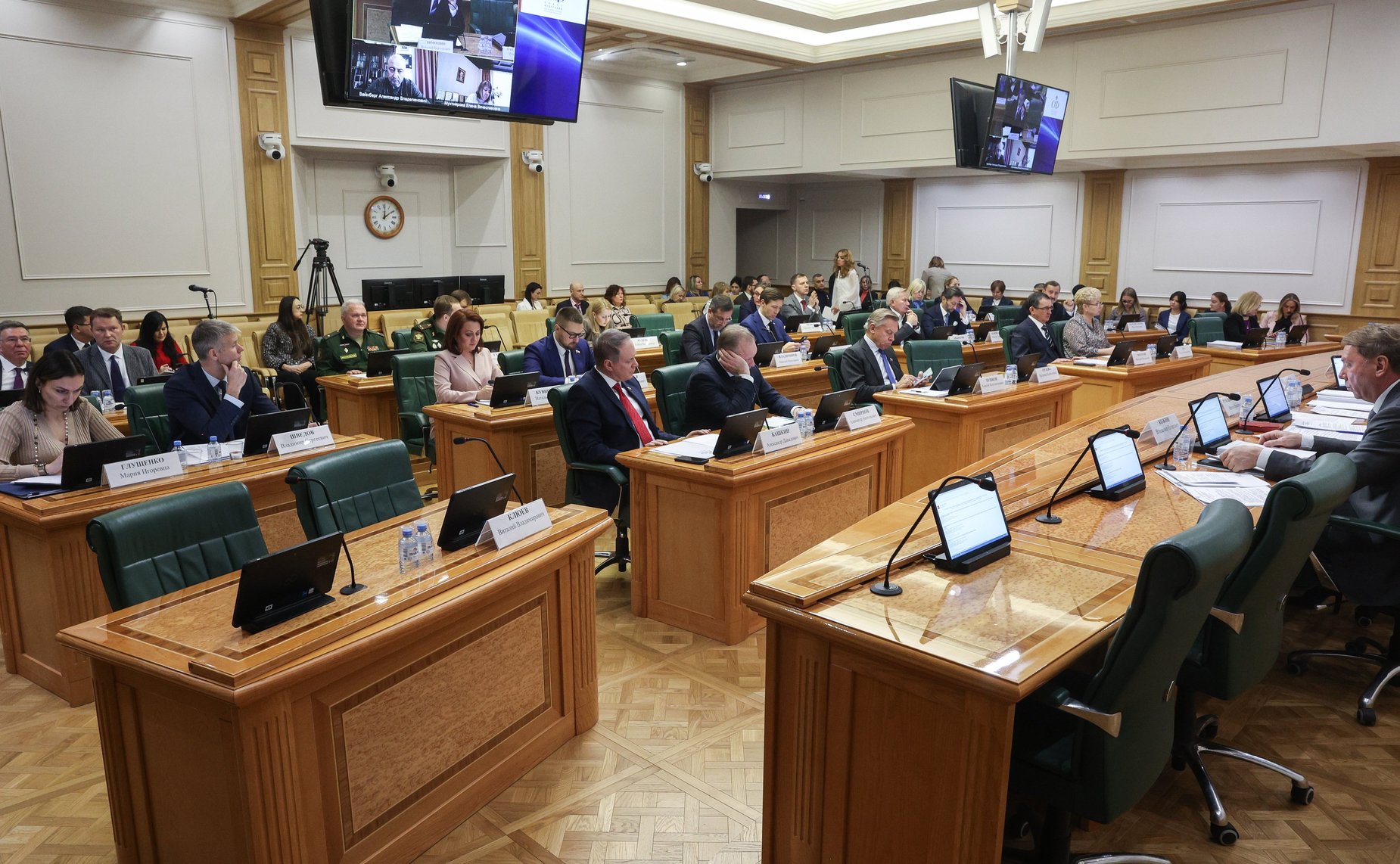 Заседание Комитета СФ по конституционному законодательству и государственному строительству