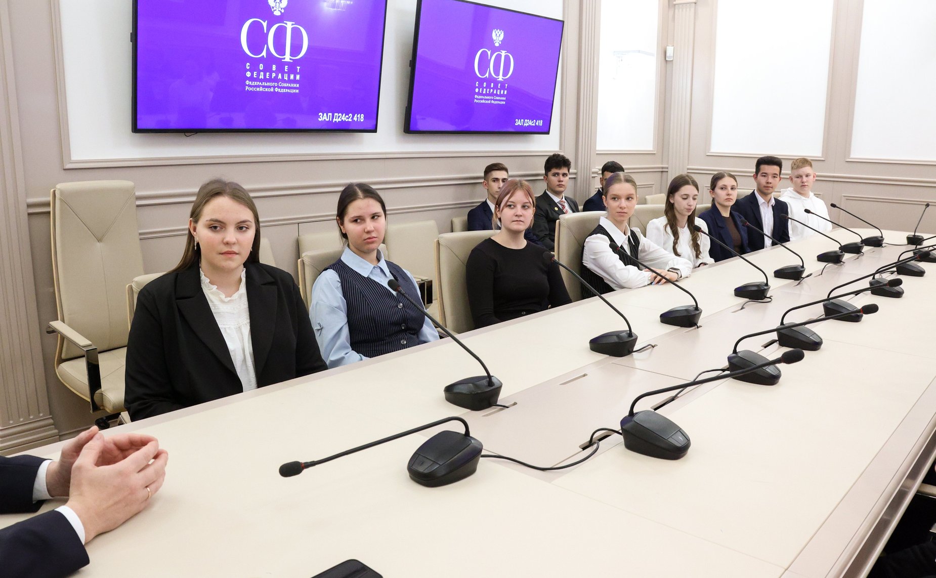 Встреча сенаторов РФ, представляющих Смоленскую область в СФ с детским общественным советом при Уполномоченному по правам ребенка в Смоленской области