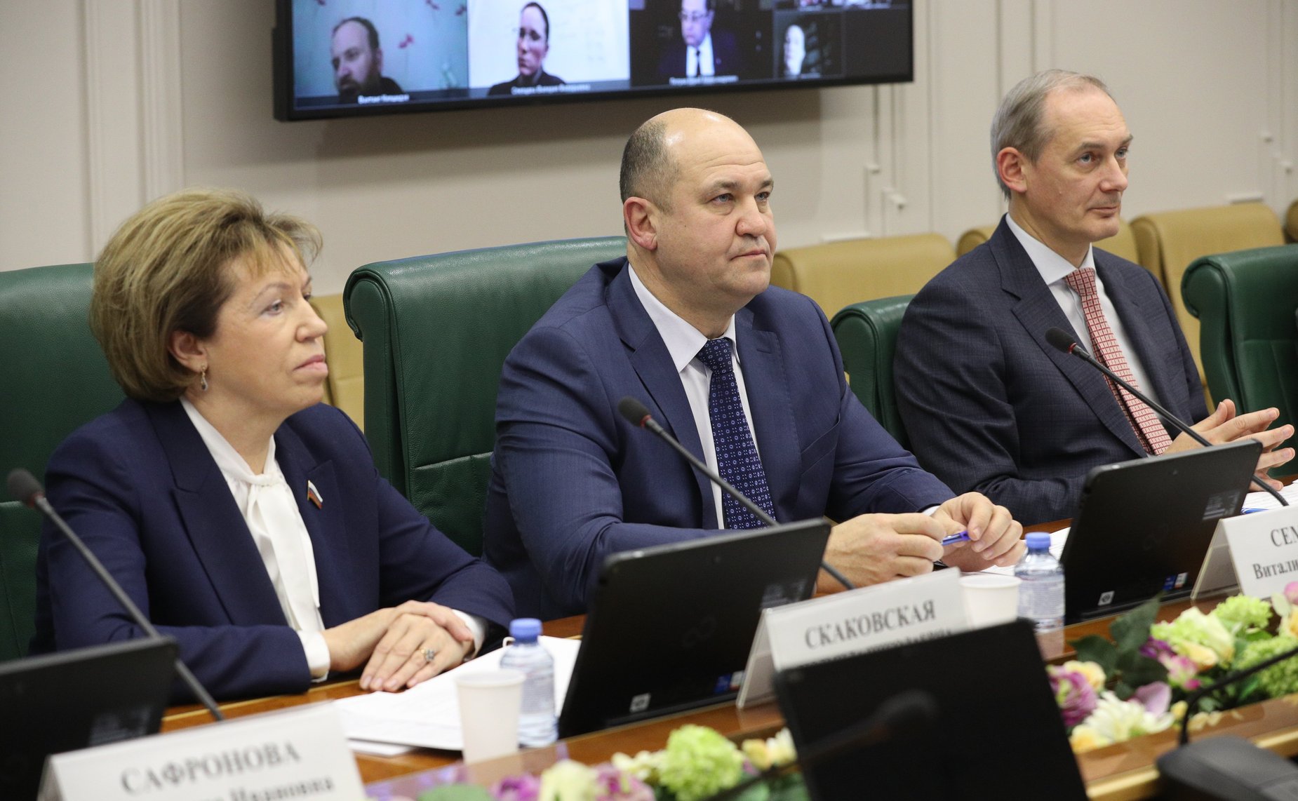 Семинар-совещание Информационно-аналитического управления