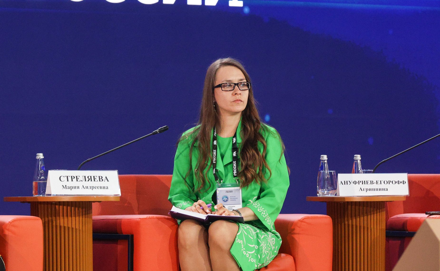 Второй Форум женщин Севера. Стратегическая сессия «Север объединяет: роль женщин в укреплении единства народов России»