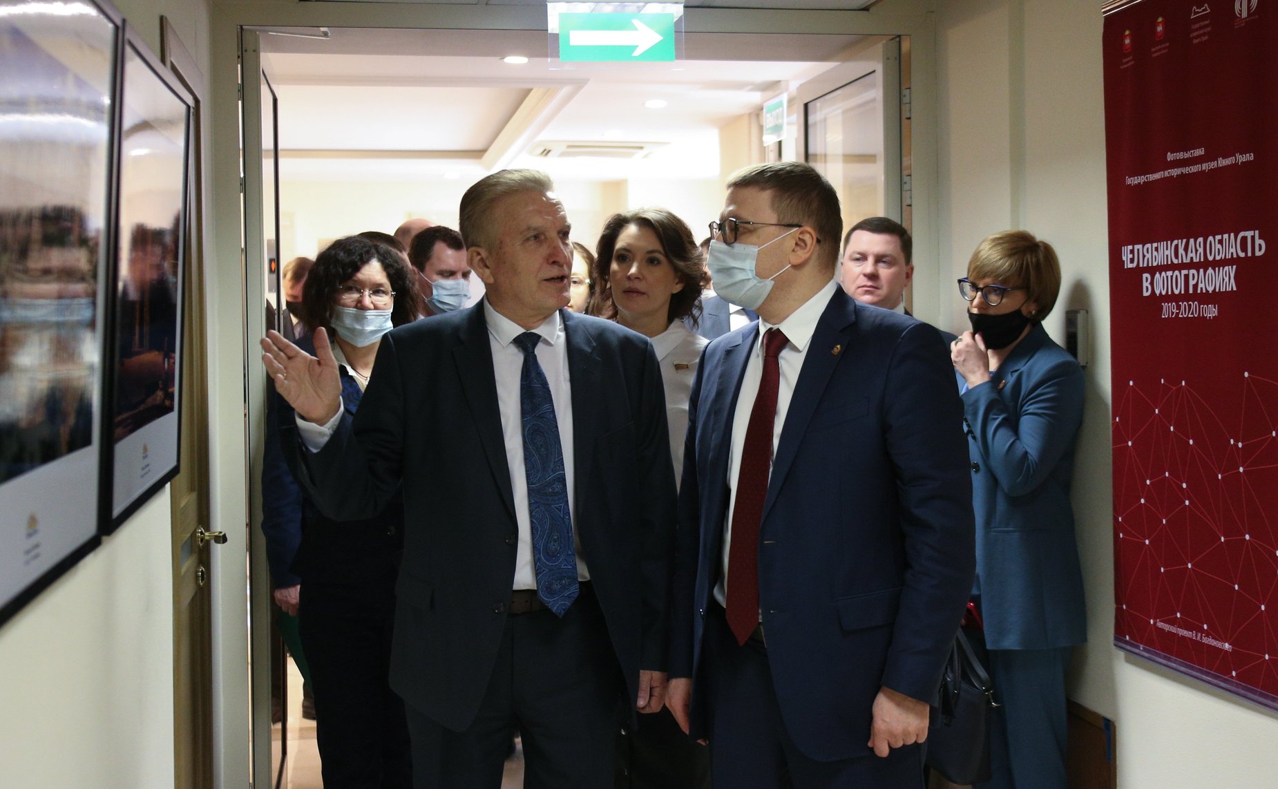 В Совете Федерации открылась фотовыставка «Челябинская область в фотографиях 2019-2020гг.»