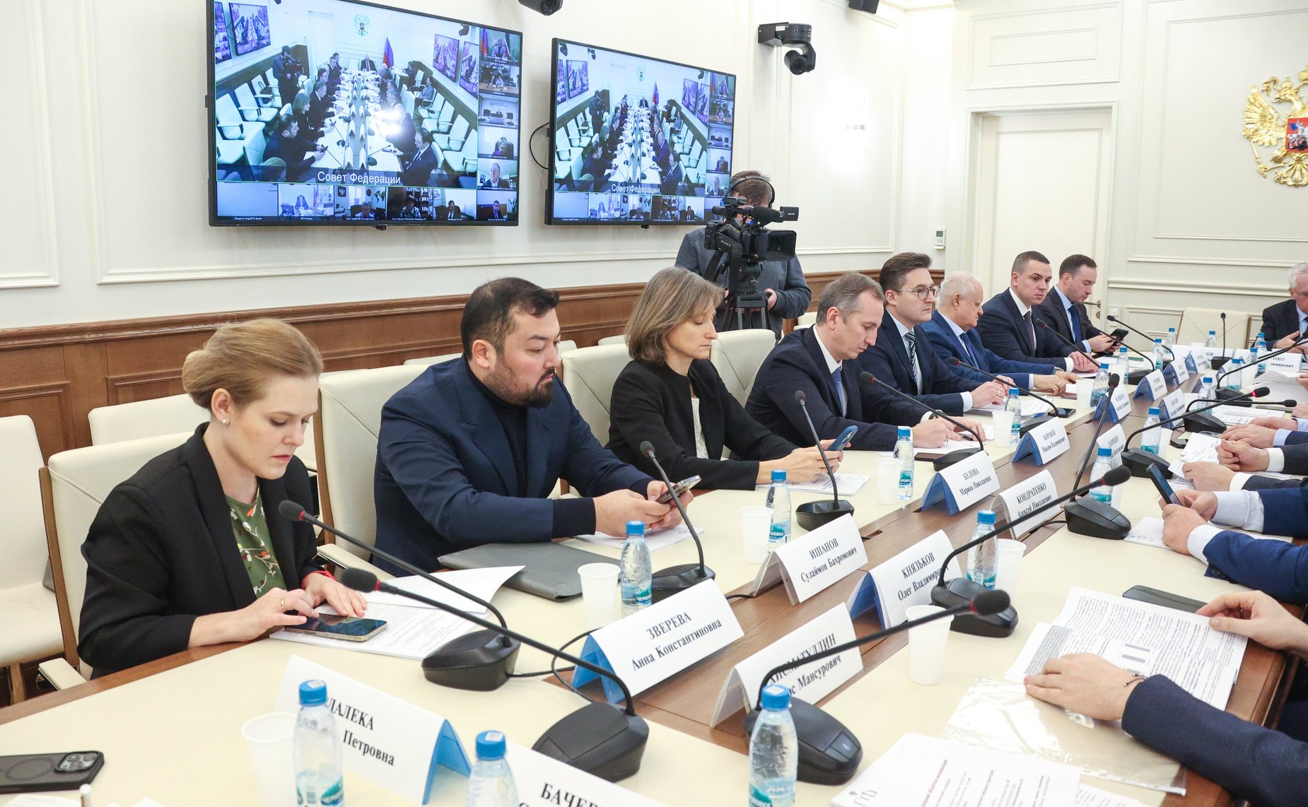 Совещание Комитет Совета Федерации по аграрно-продовольственной политике и природопользованию «О совершенствовании законодательства Российской Федерации в области мелиорации земель»