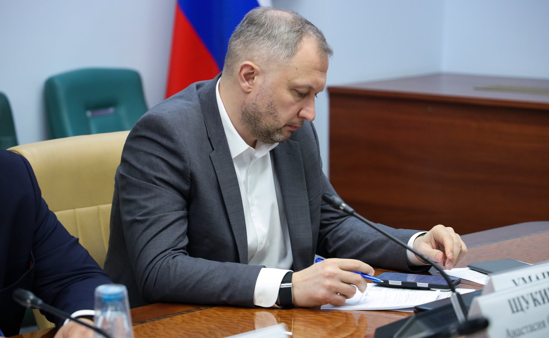 Круглый стол на тему «Законодательное и экономическое обеспечение развития особых экономических зон туристско-рекреационного типа, а также отдельных туристических кластеров»