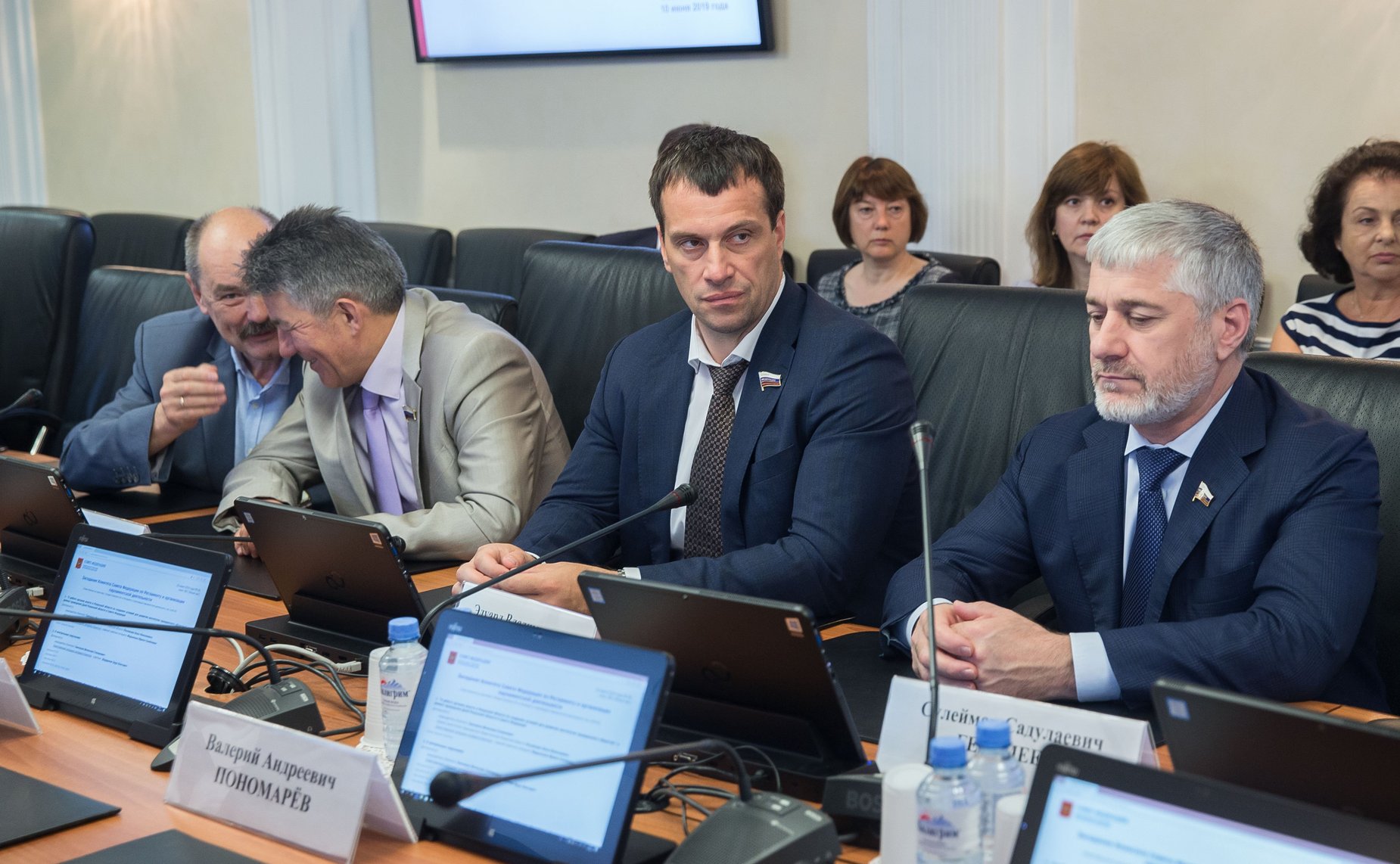 Заседание Комитета Совета Федерации по Регламенту и организации парламентской деятельности