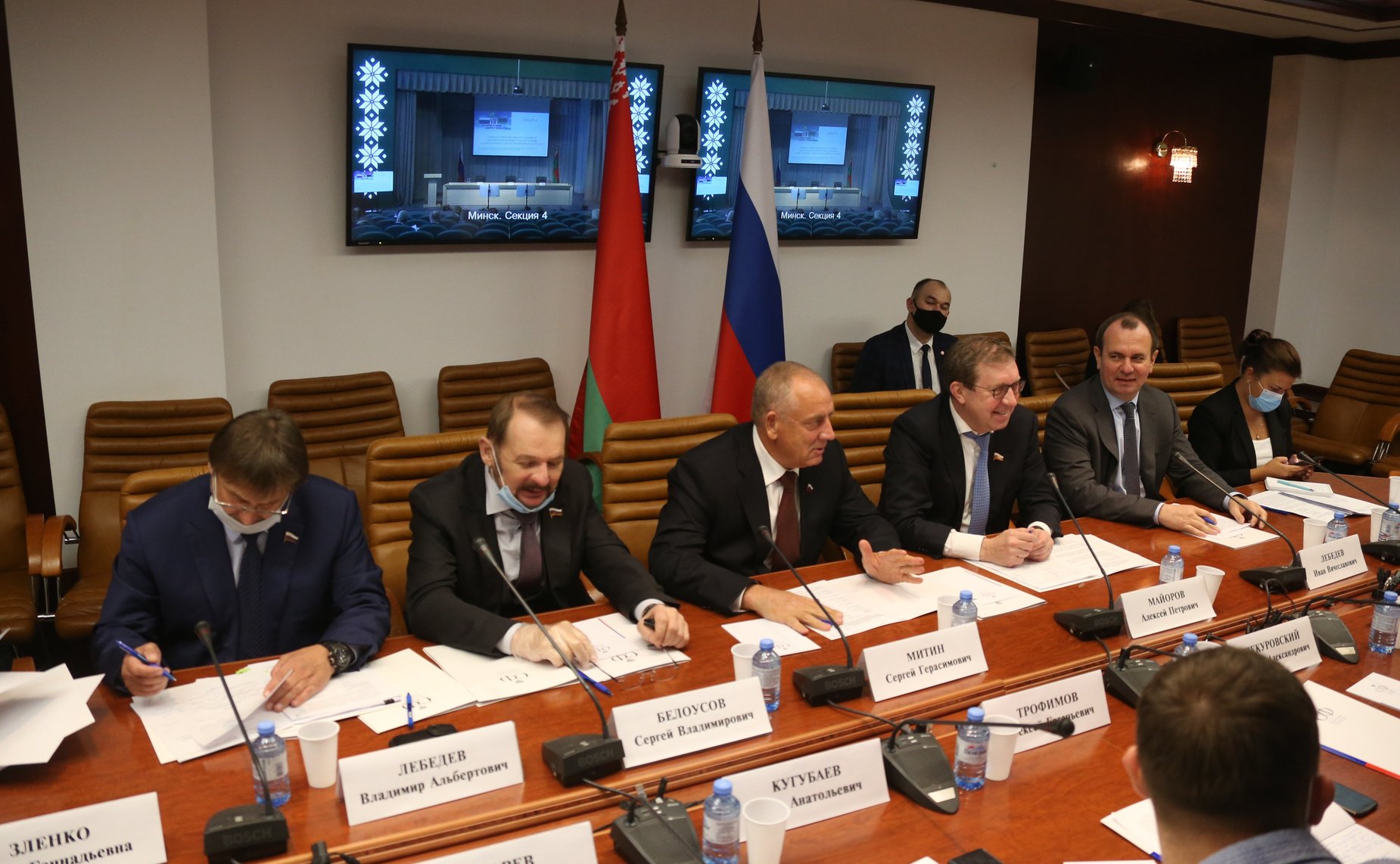 Заседание секции № 4 «Создание условий для повышения социальной и экономической активности сельской молодежи в целях устойчивого развития регионов Беларуси и России» в рамках VII Форума регионов Беларуси и России