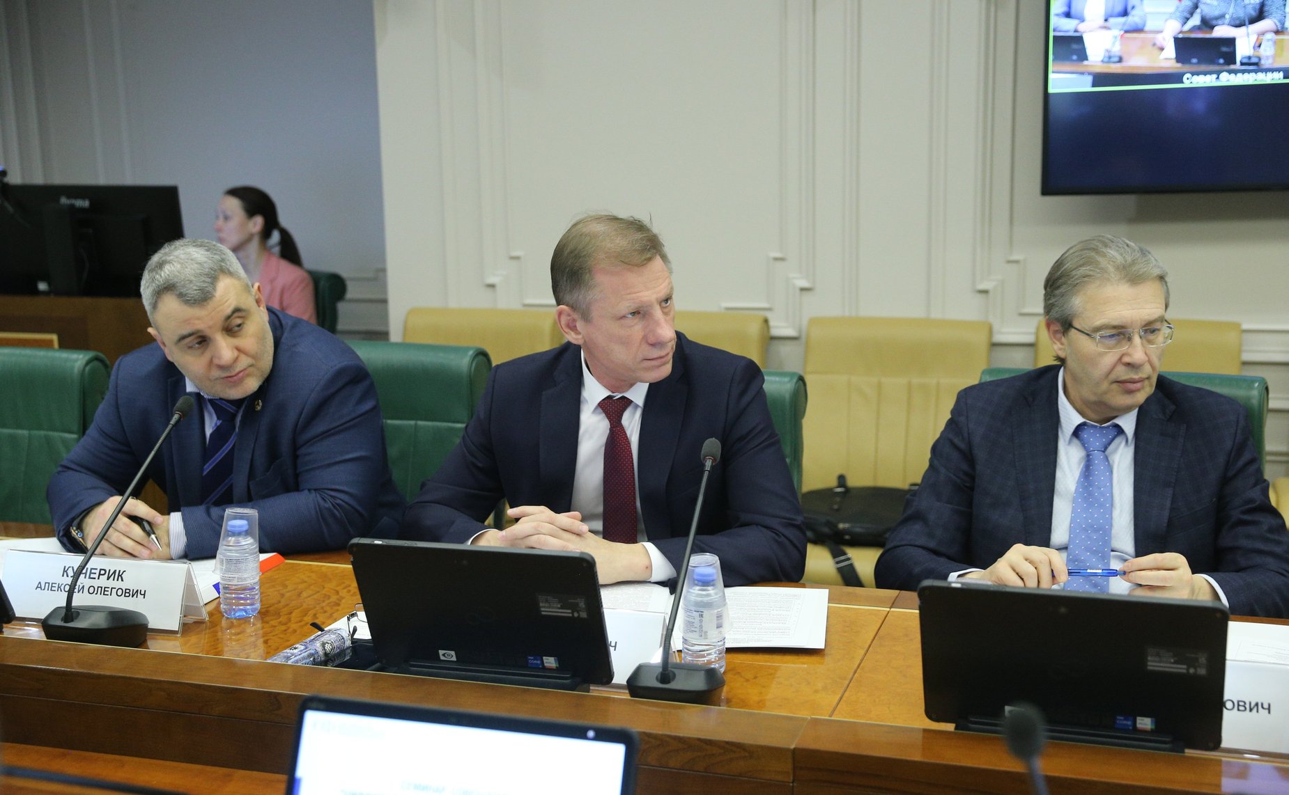 Семинар-совещание Комитета СФ по науке, образованию и культуре совместно с Комитетом СФ по конституционному законодательству и государственному строительству