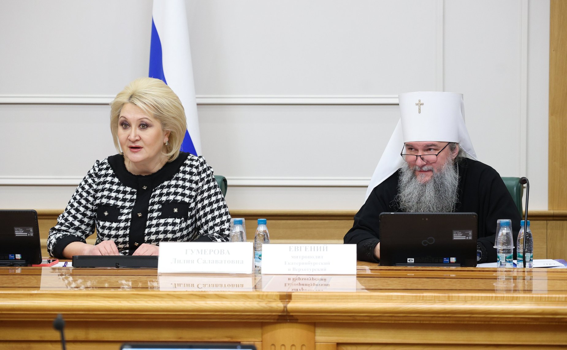 Круглый стол Комитета СФ по науке, образованию и культуре «Воспитание и просвещение как инструменты формирования личности в современном обществе» (в рамках XIV Рождественских парламентских встреч)