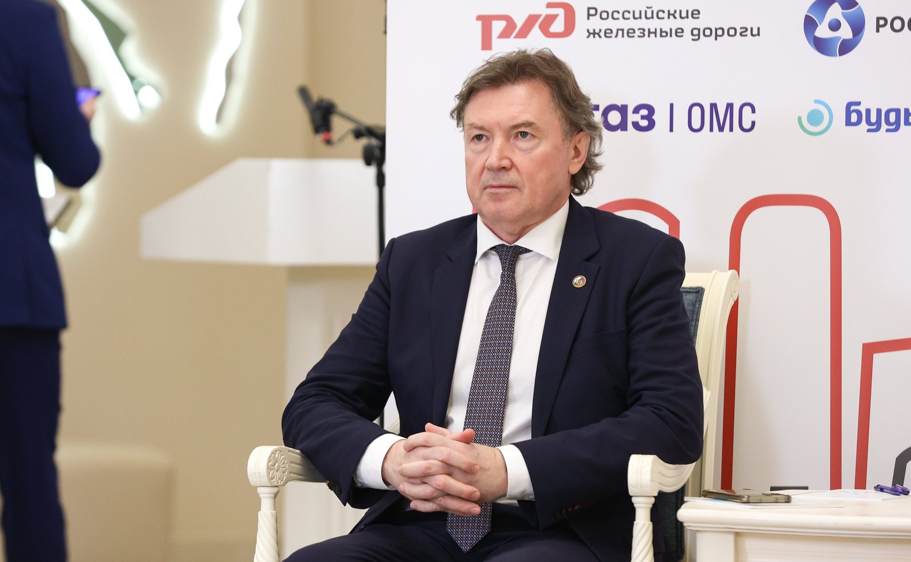 Третий Всероссийский телемарафон «Марафон здоровья #ВМЕСТЕЗДОРОВО»