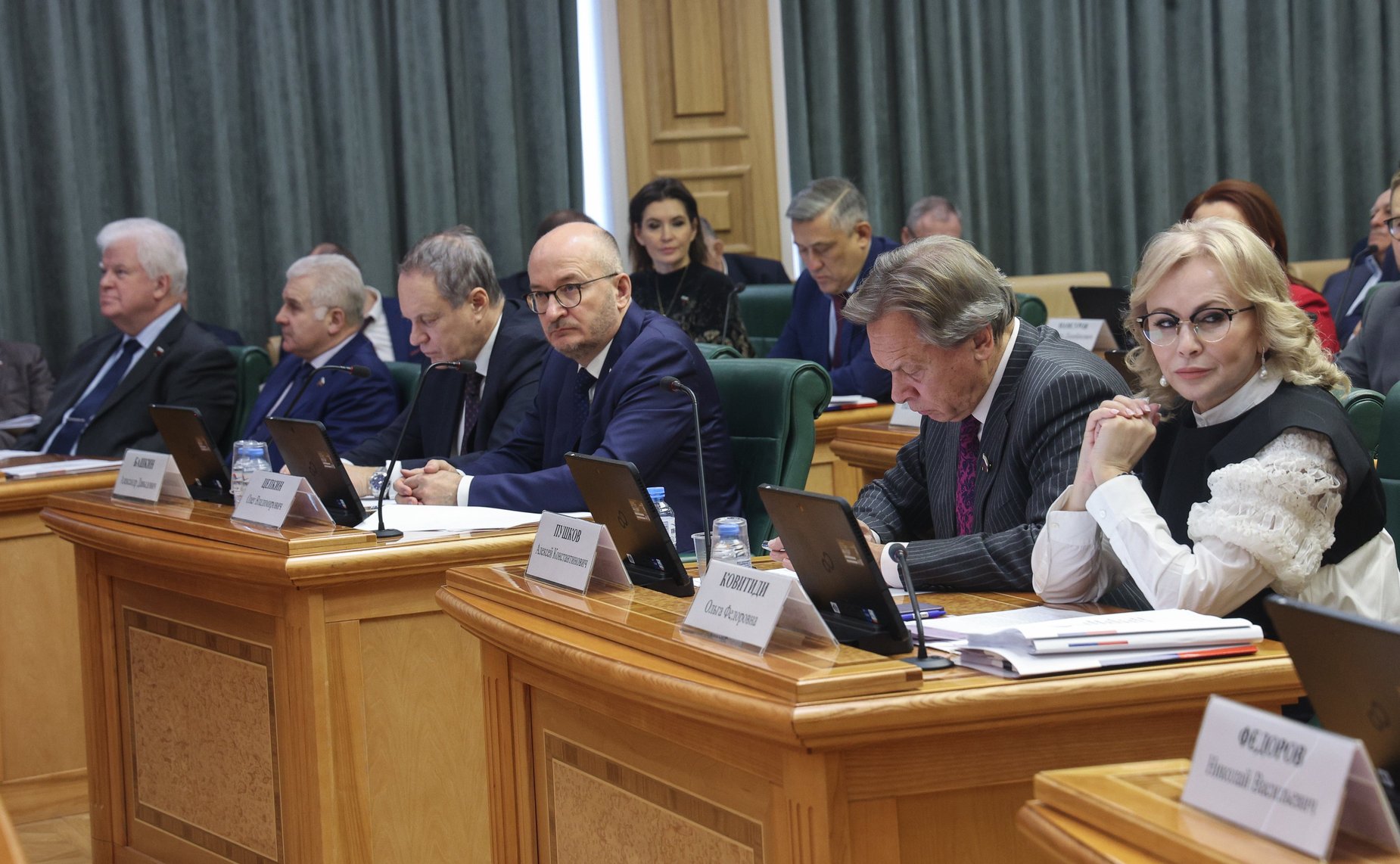 Совместное заседание Комитета СФ по конституционному законодательству и государственному строительству, Комитате СФ по обороне и безопасности и Комитета СФ по федеративному устройству, региональной политике, МСУ и делам Севера