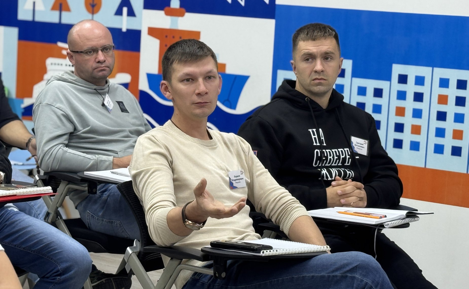 Елена Дягилева провела лекцию, посвящённую актуальным вопросам государственной социальной политики и управления социальной сферой Мурманской области для участников региональной кадровой программы «Герои Севера»