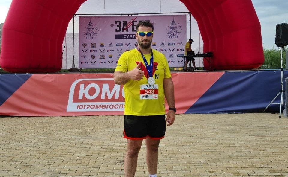 Эдуард Исаков