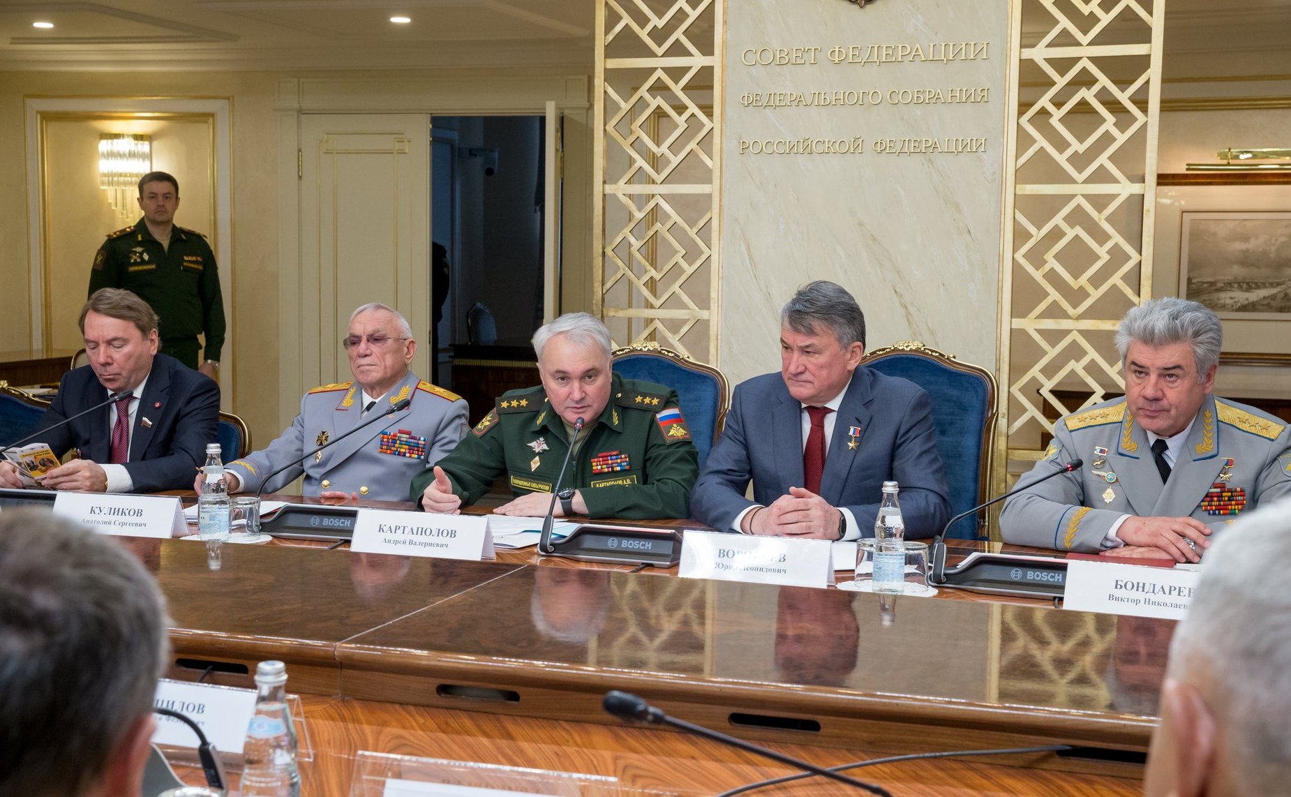 Совместное заседание Комитета СФ по обороне и безопасности и Клуба военачальников РФ, посвященное Дню защитника Отечества