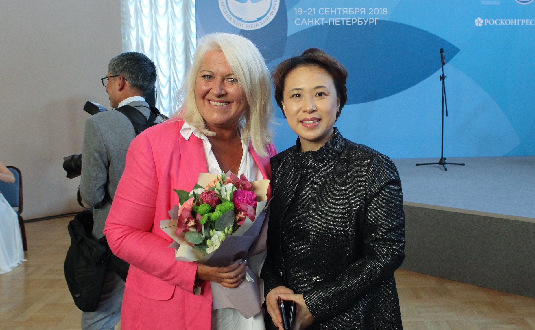 Церемония награждения лауреатов премии Второго Евразийского женского форума «Общественное признание – 2018»