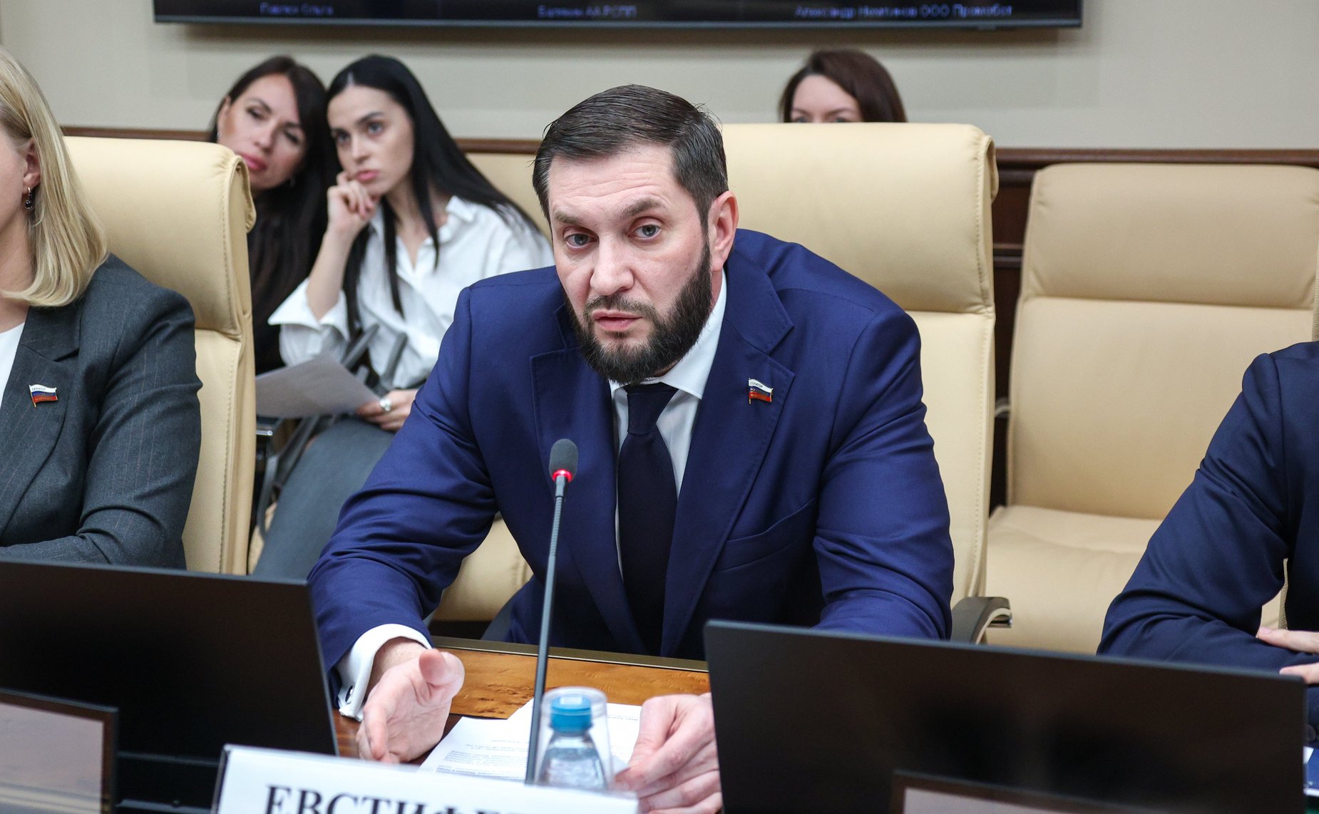 Иван Евстифеев