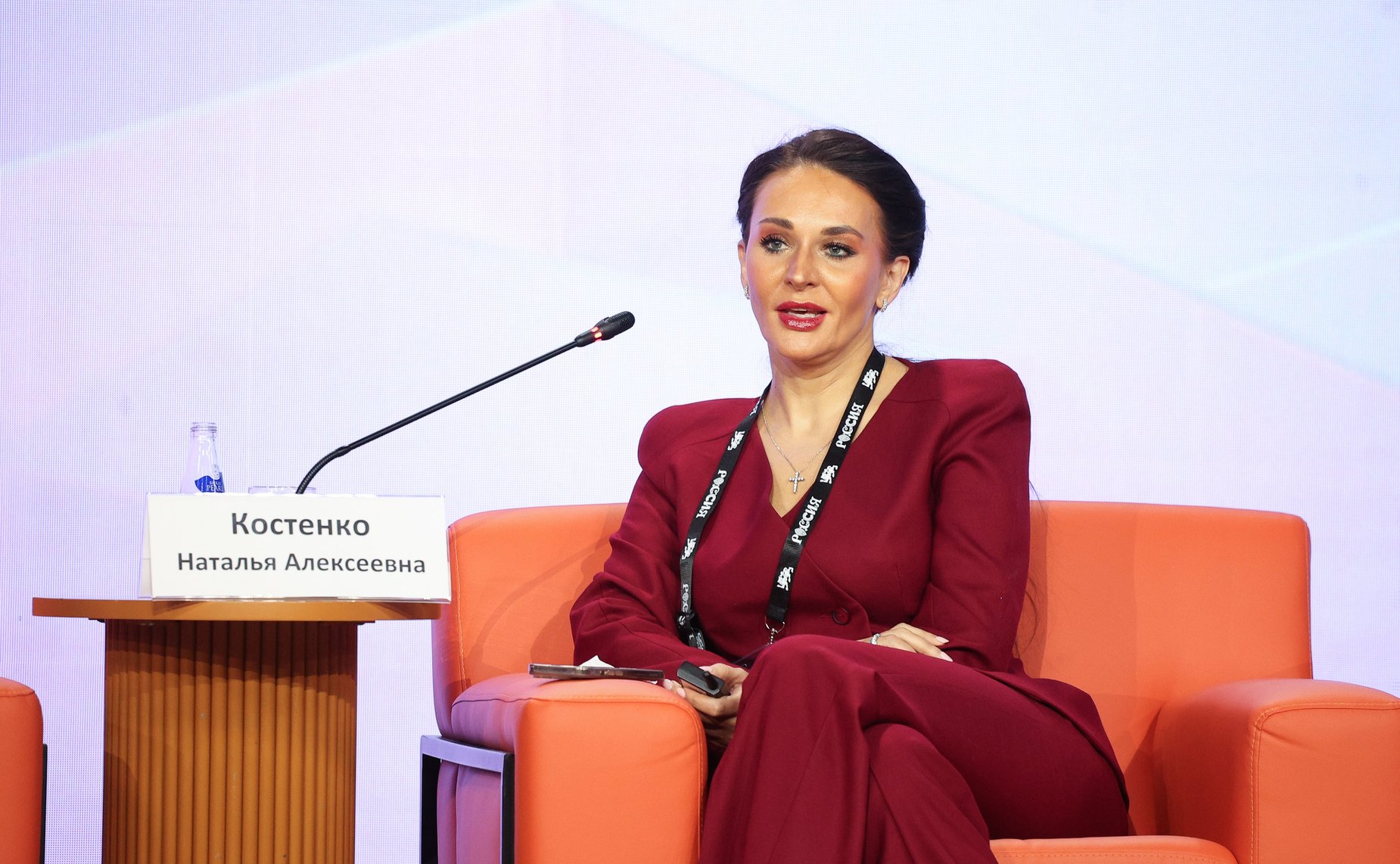 Сессия «Работодатель как драйвер культуры здоровья» в рамках заседания Совета по развитию социальных инноваций субъектов РФ при СФ