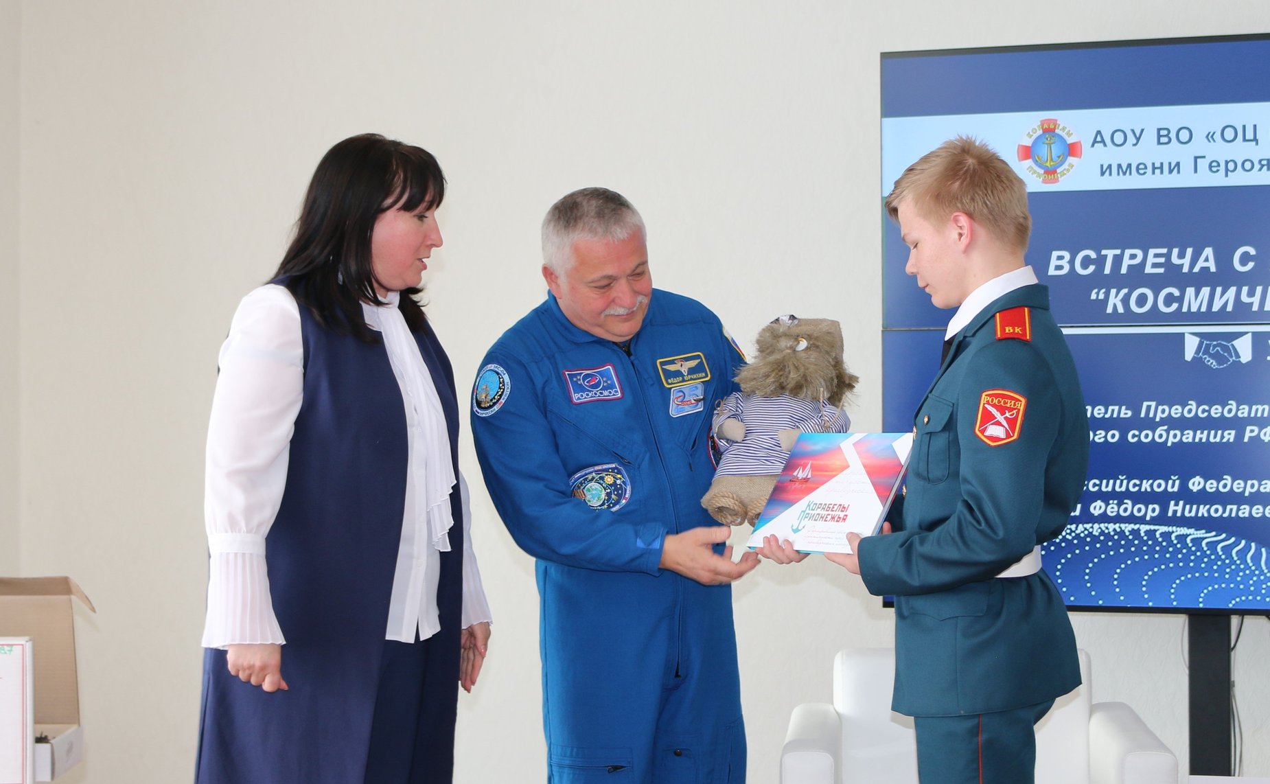 Мероприятия в Рамках заседания Вологодского Дискуссионного клуба