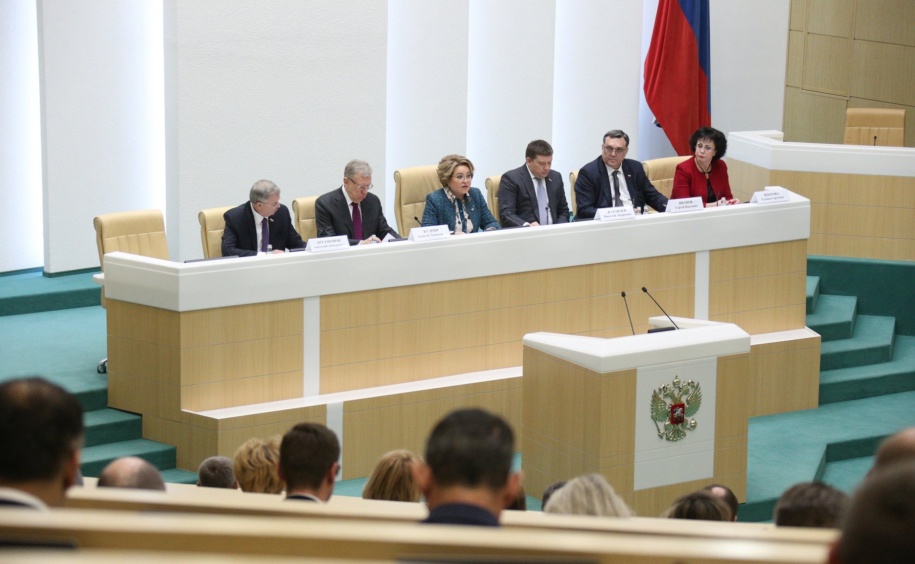 Совещание с контрольно-счетными органами субъектов РФ о приоритетах внешнего государственного финансового контроля на региональном уровне