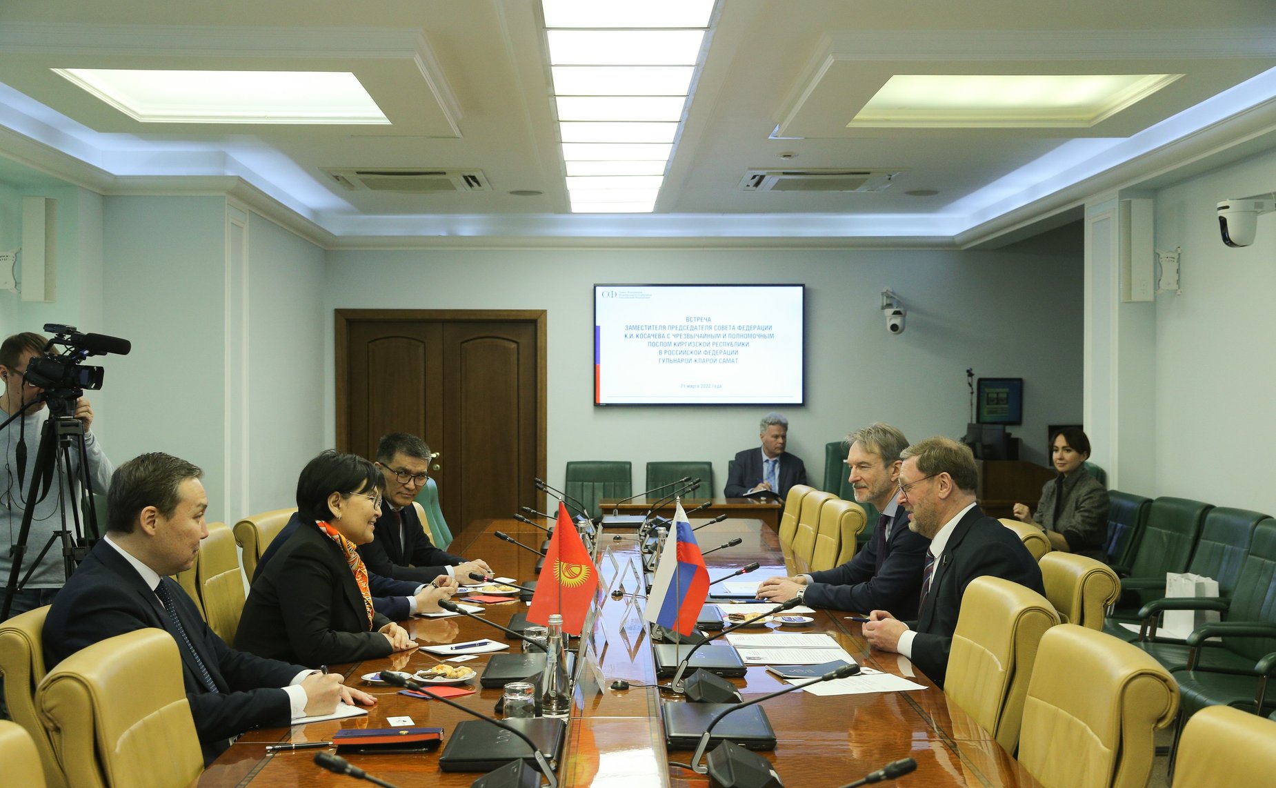 Встреча заместителя Председателя СФ Константина Косачева с Чрезвычайным и Полномочным Послом Киргизской Республики в РФ