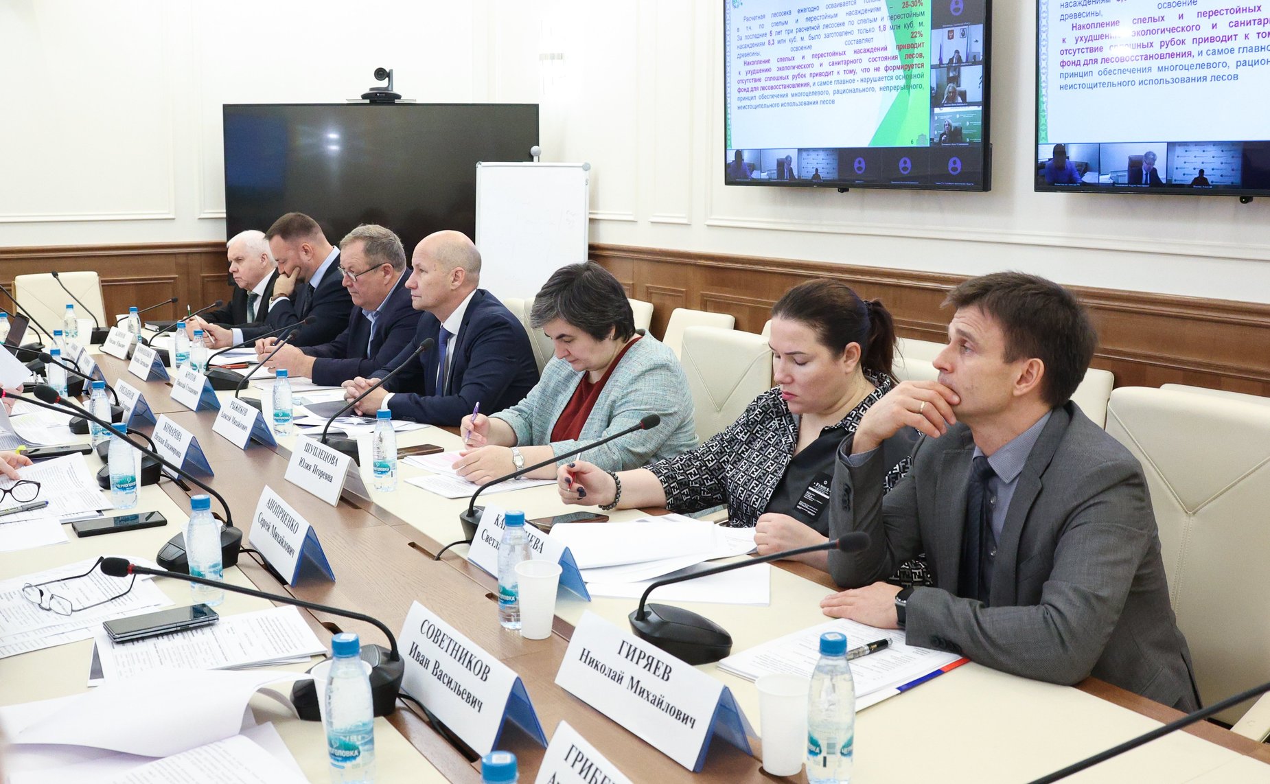 Заседание Экспертного совета при Комитете Совета Федерации по аграрно-продовольственной политике и природопользованию «Природопользование и охрана окружающей среды»