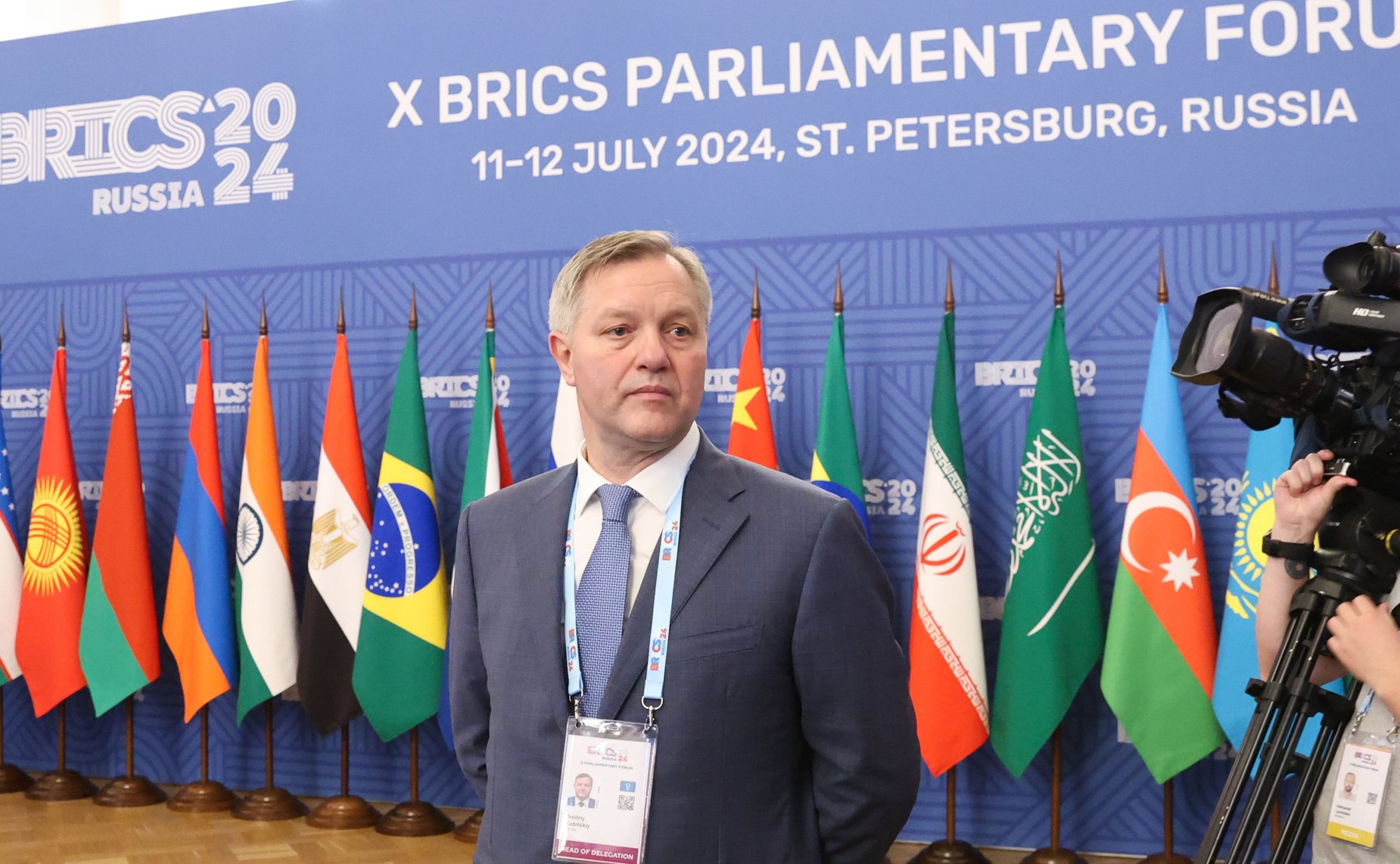 Х Парламентский форум БРИКС. Пленарное заседание «Роль парламентов в повышении эффективности системы международных отношений и обеспечении ее демократизации»