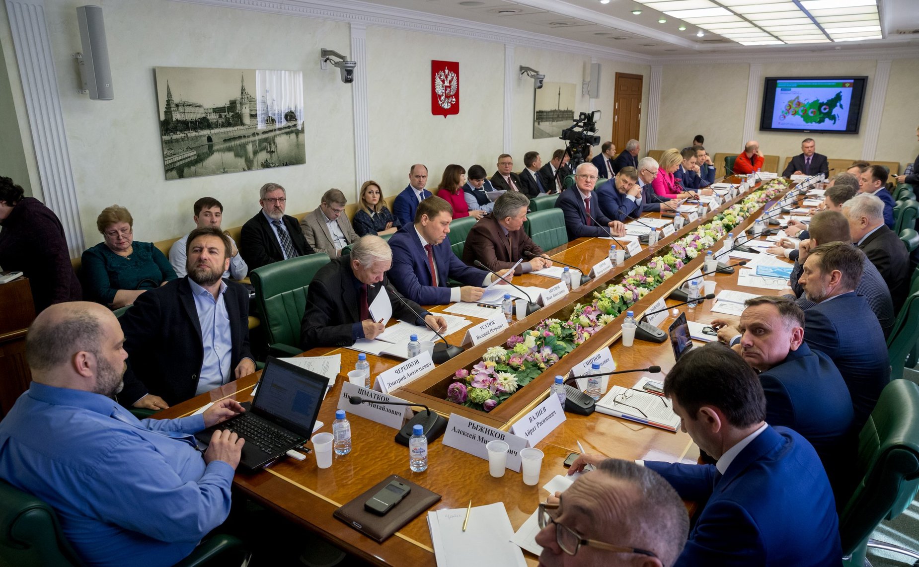 «Круглый стол» на тему «Сохранение лесов и совершенствование их воспроизводства»