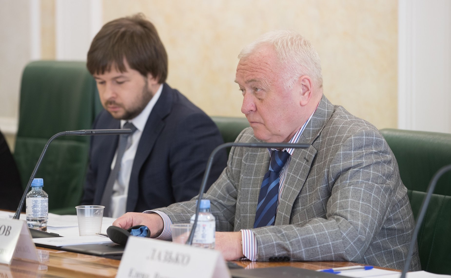 «Круглый стол» на тему «О поддержке отечественных производителей оборудования и программного обеспечения для отраслей топливно-энергетического комплекса»