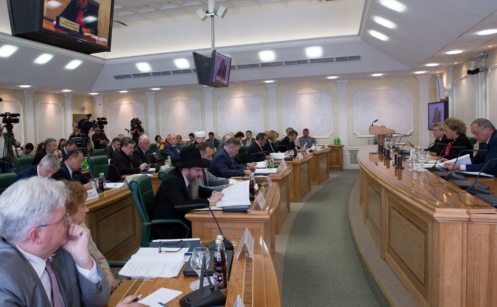 Заседание Консультативного совета при Председателе СФ по межнациональным отношениям и взаимодействию с религиозными объединениями