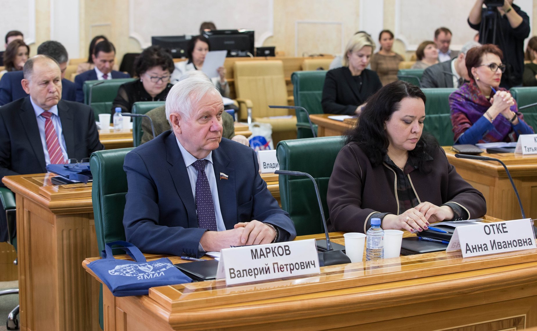 Валерий Марков и Анна Отке