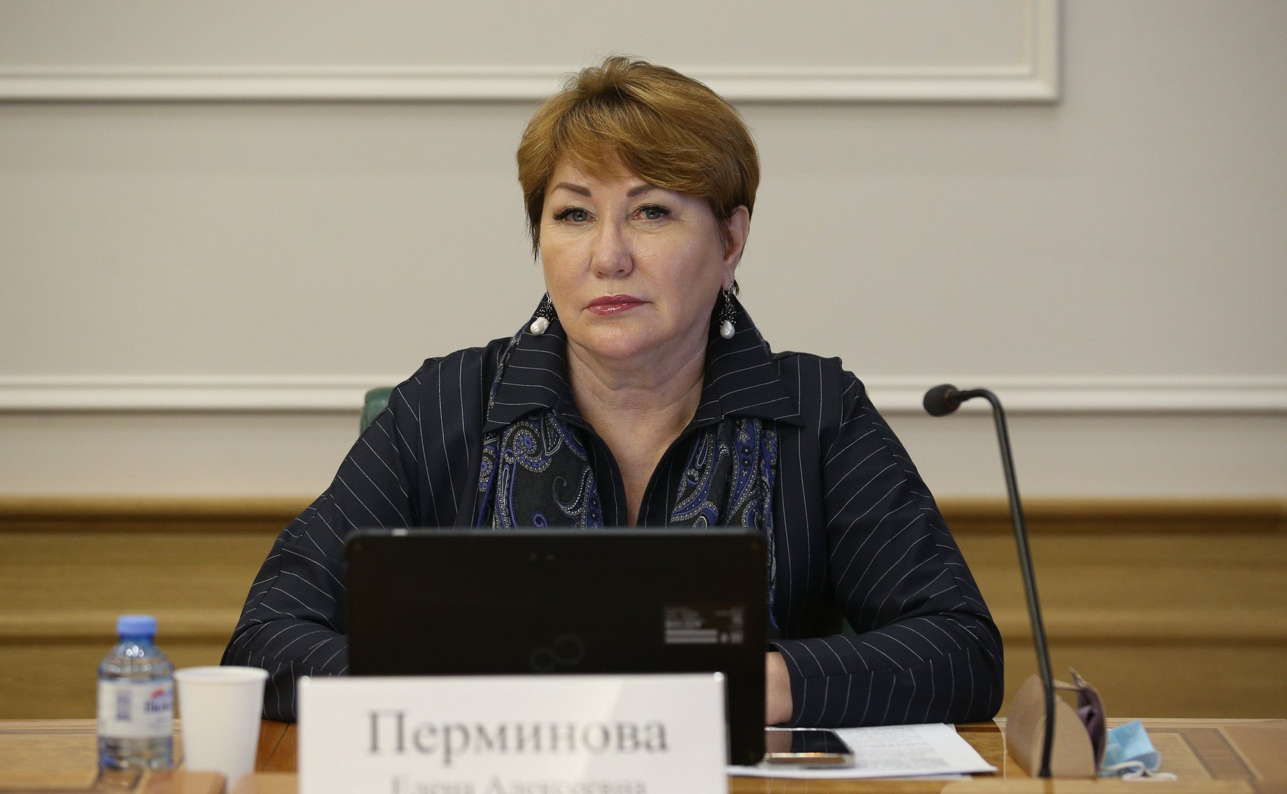 Елена Перминова