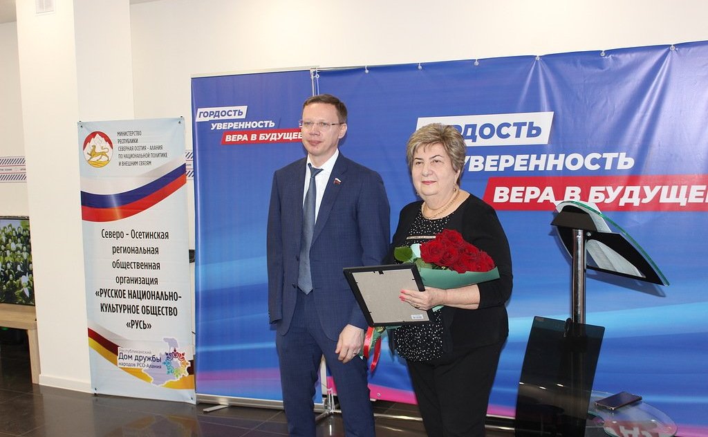 Виталий Назаренко провел ряд мероприятий в Северной Осетии