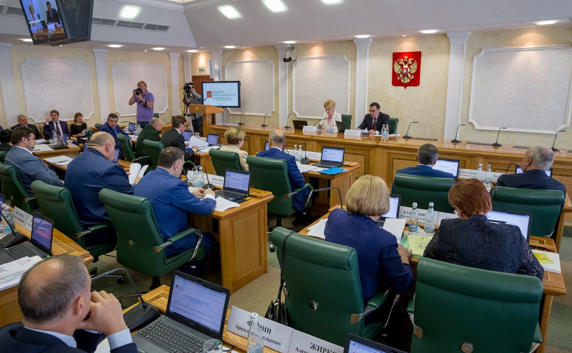 Заседание Президиума Совета законодателей РФ при Федеральном Собрании