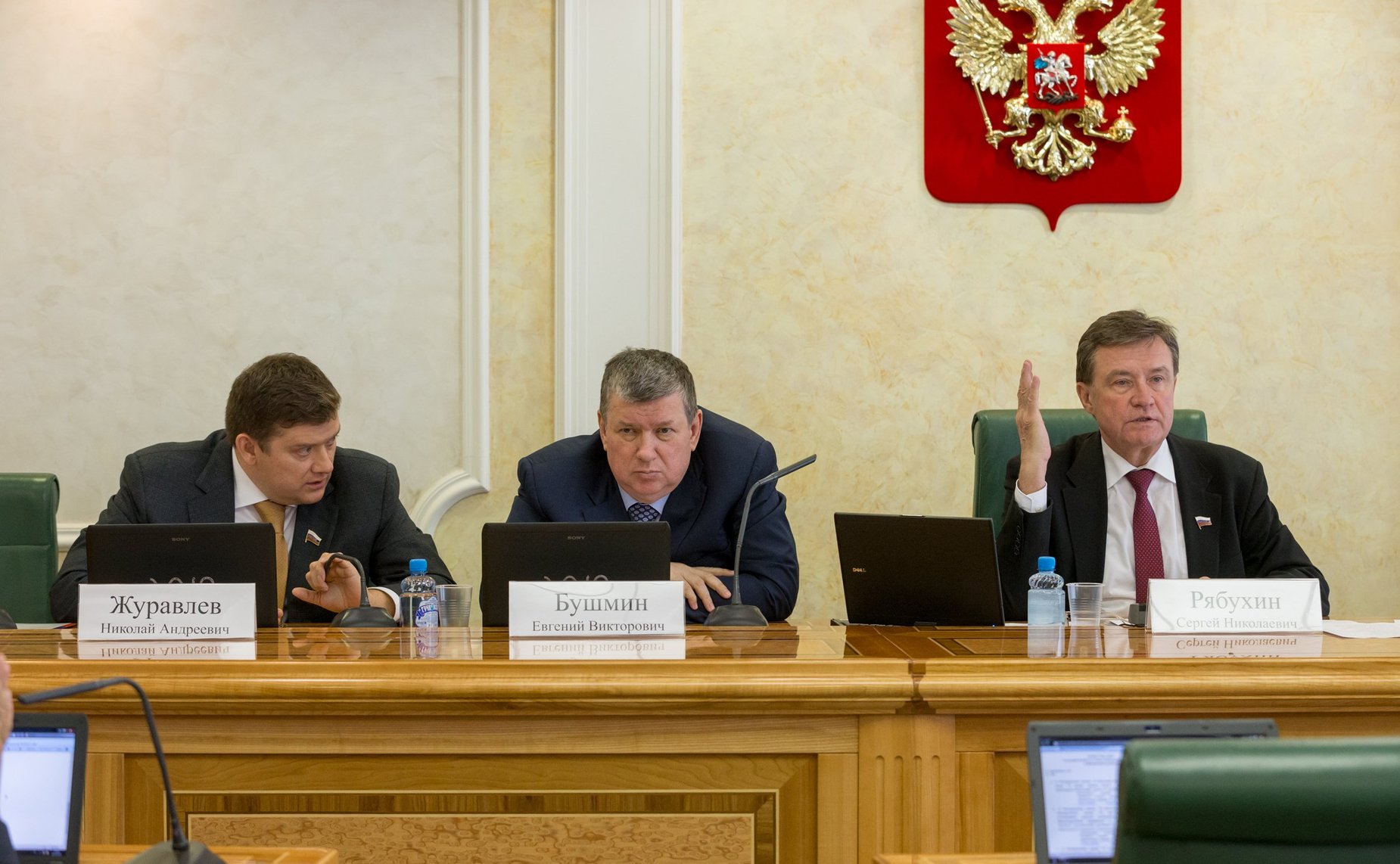 Заседание Комитета СФ по бюджету и финансовым рынкам