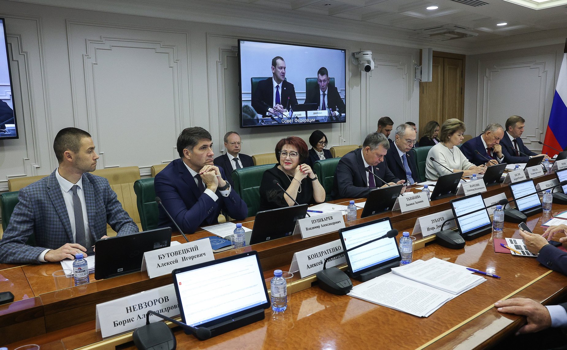 Расширенное заседание Комитета СФ по аграрно -продовольственной политике и природопользованию (в рамках Дней Республики Марий Эл в СФ)