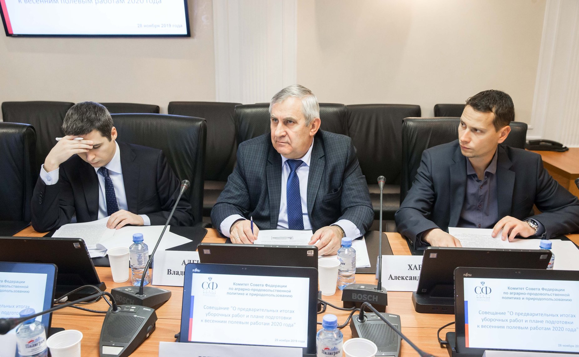 Совещание Комитета СФ по аграрно-продовольственной политике и природопользованию