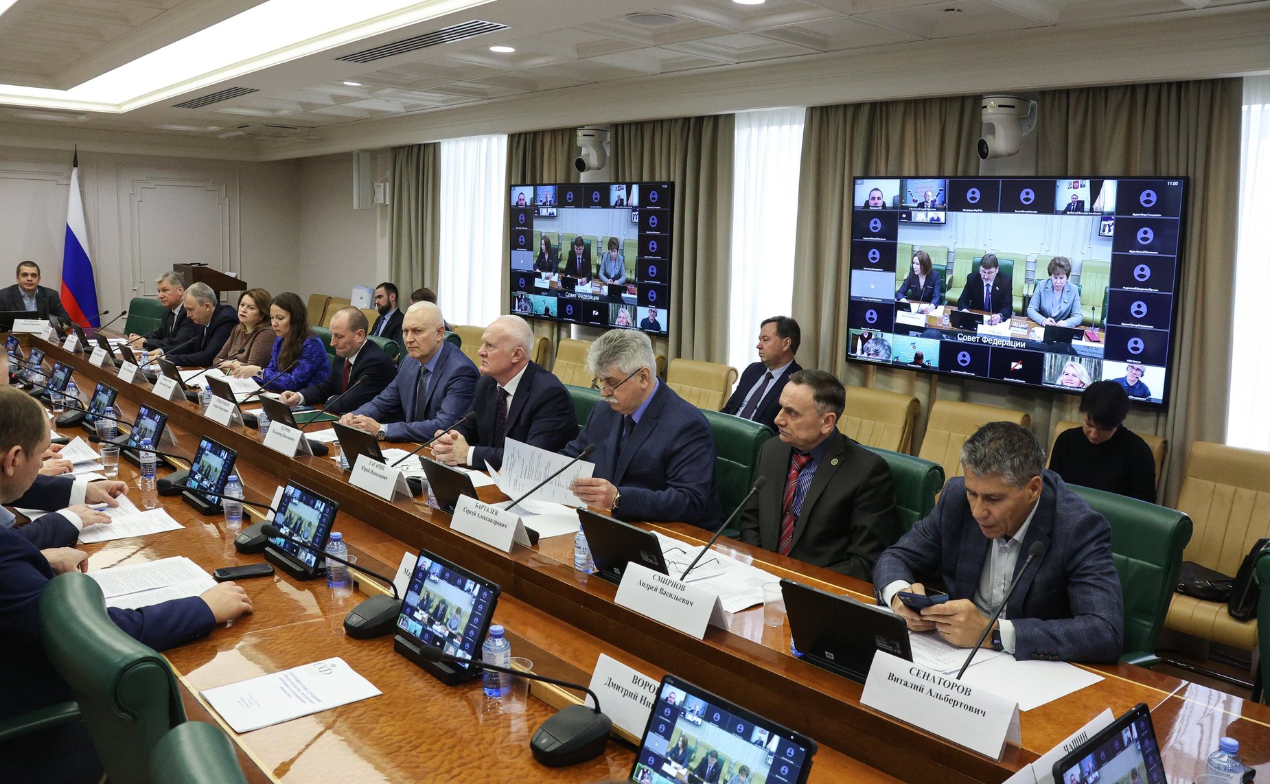 Парламентские слушания на тему «Лесоустройство: актуальные проблемы и направления развития»