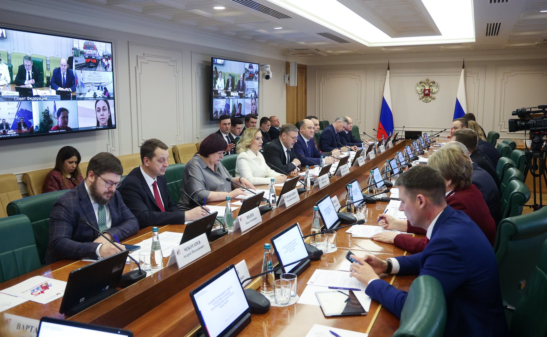 Заседание Организационного комитета по подготовке и реализации культурно-образовательного проекта «Поезд памяти»