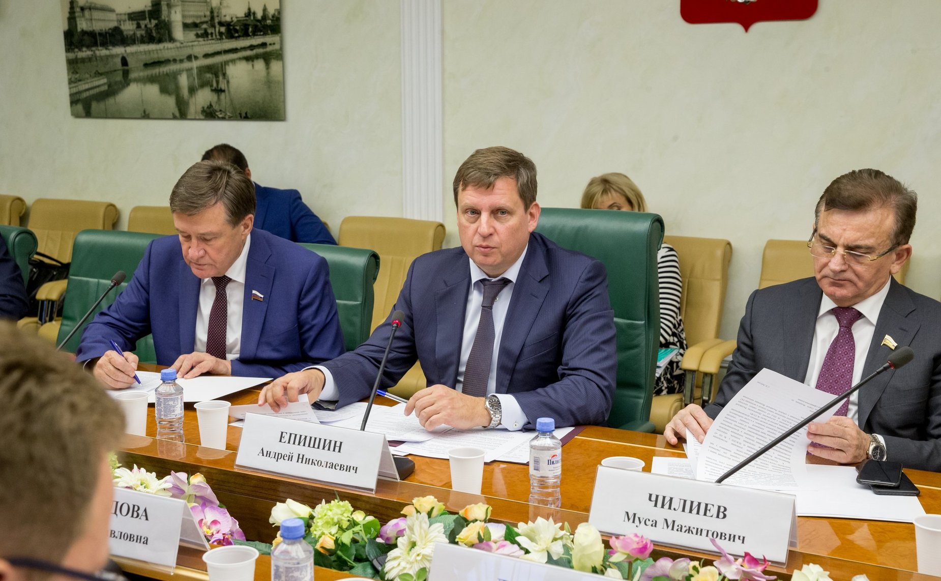 Развитие электронной торговли в сфере регламентированных закупок ...