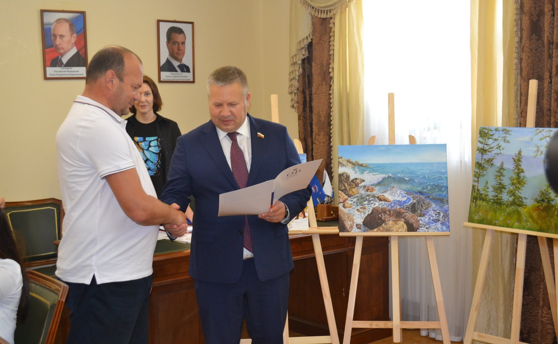 II региональный конкурс работ художников с ограниченными возможностями здоровья «Россия – мир неограниченных возможностей»