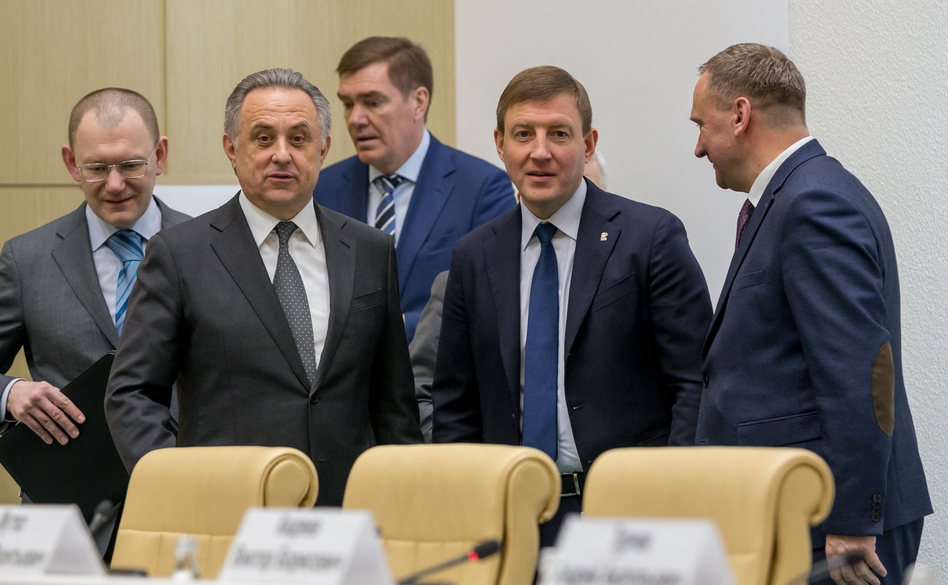 Встреча сенаторов с делегатами съезда Национальной ассоциации развития местного самоуправления