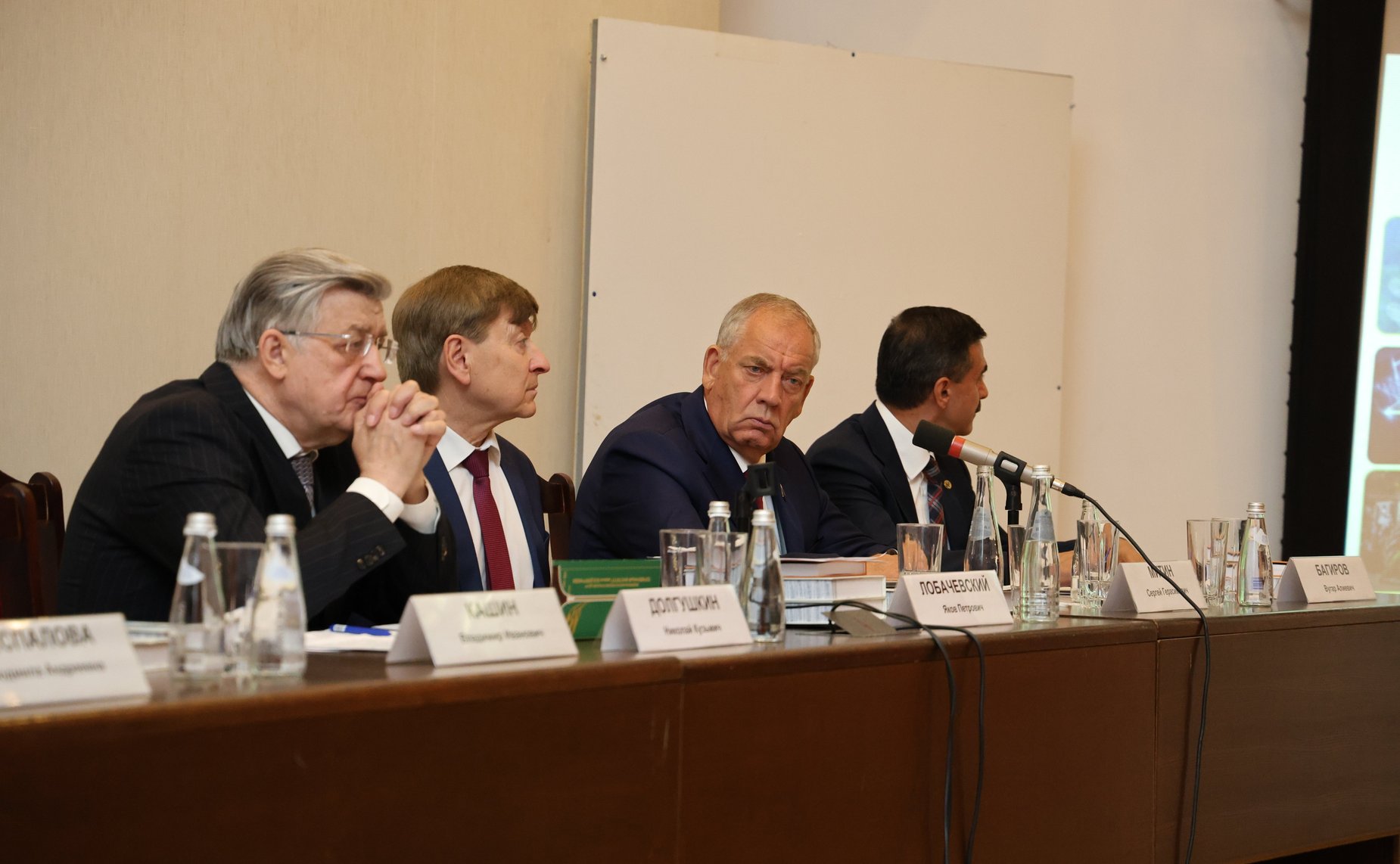 Сергей Митин принял участие в общем собрании членов Отделения сельскохозяйственных наук РАН