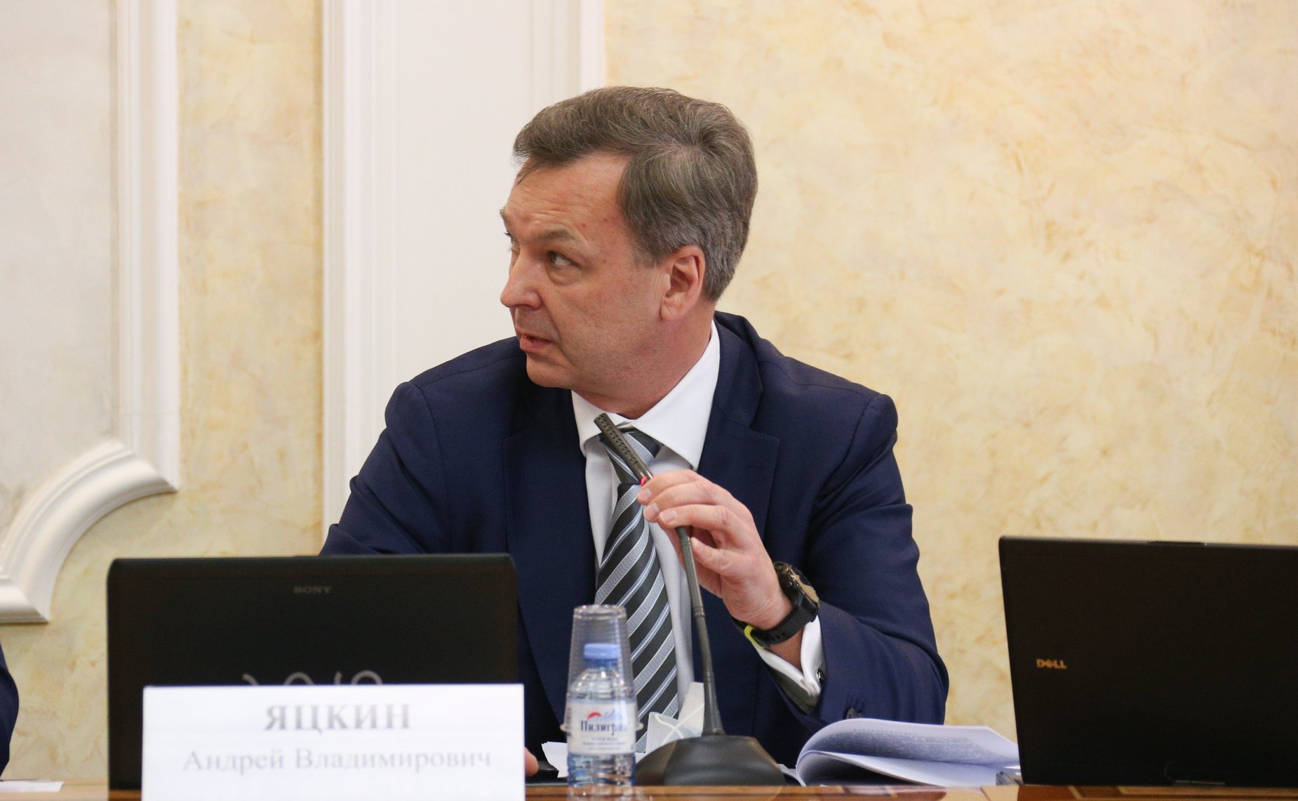 Андрей Яцкин