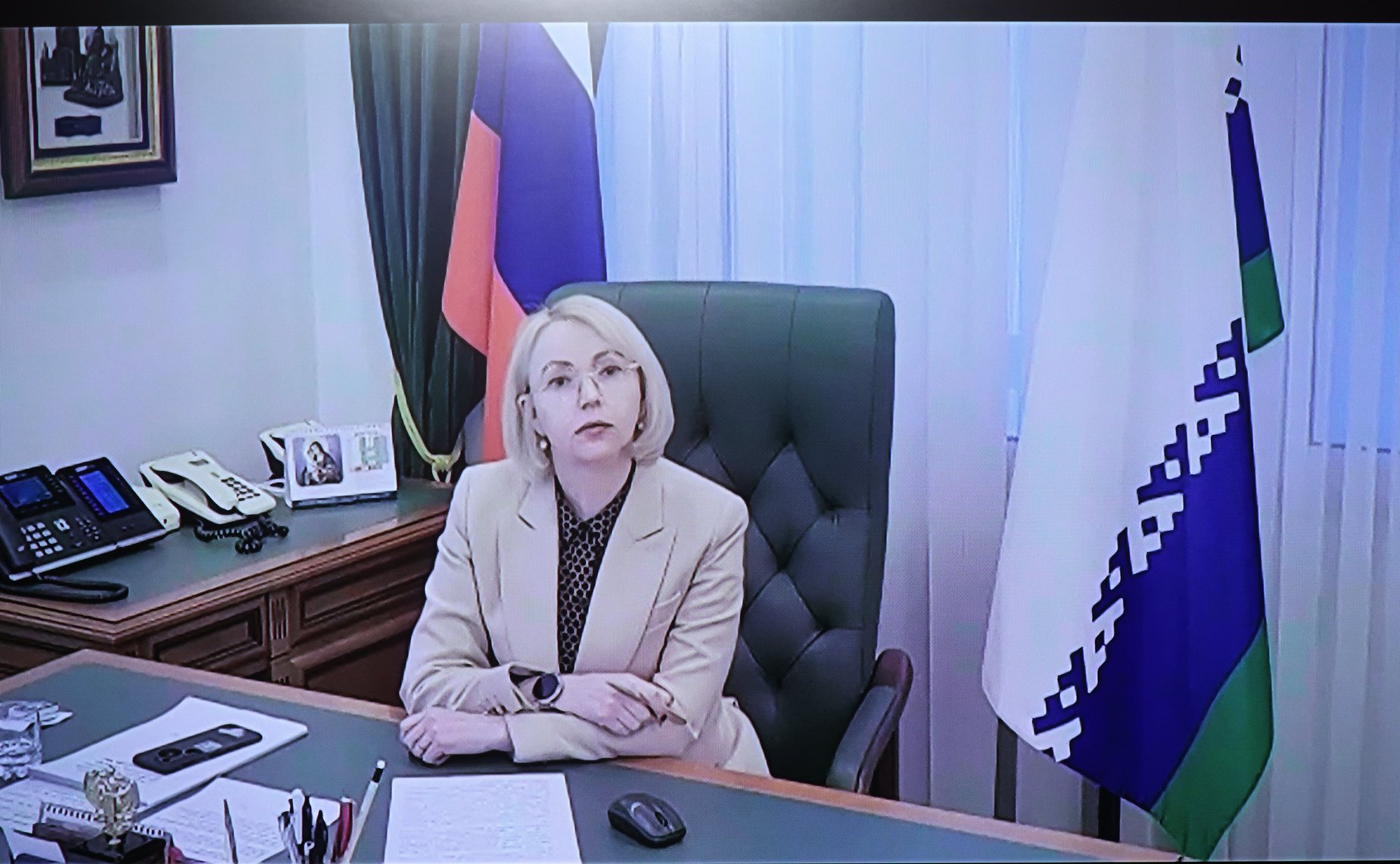 XI Международная конференция «Дальний Восток и Арктика – 2026»