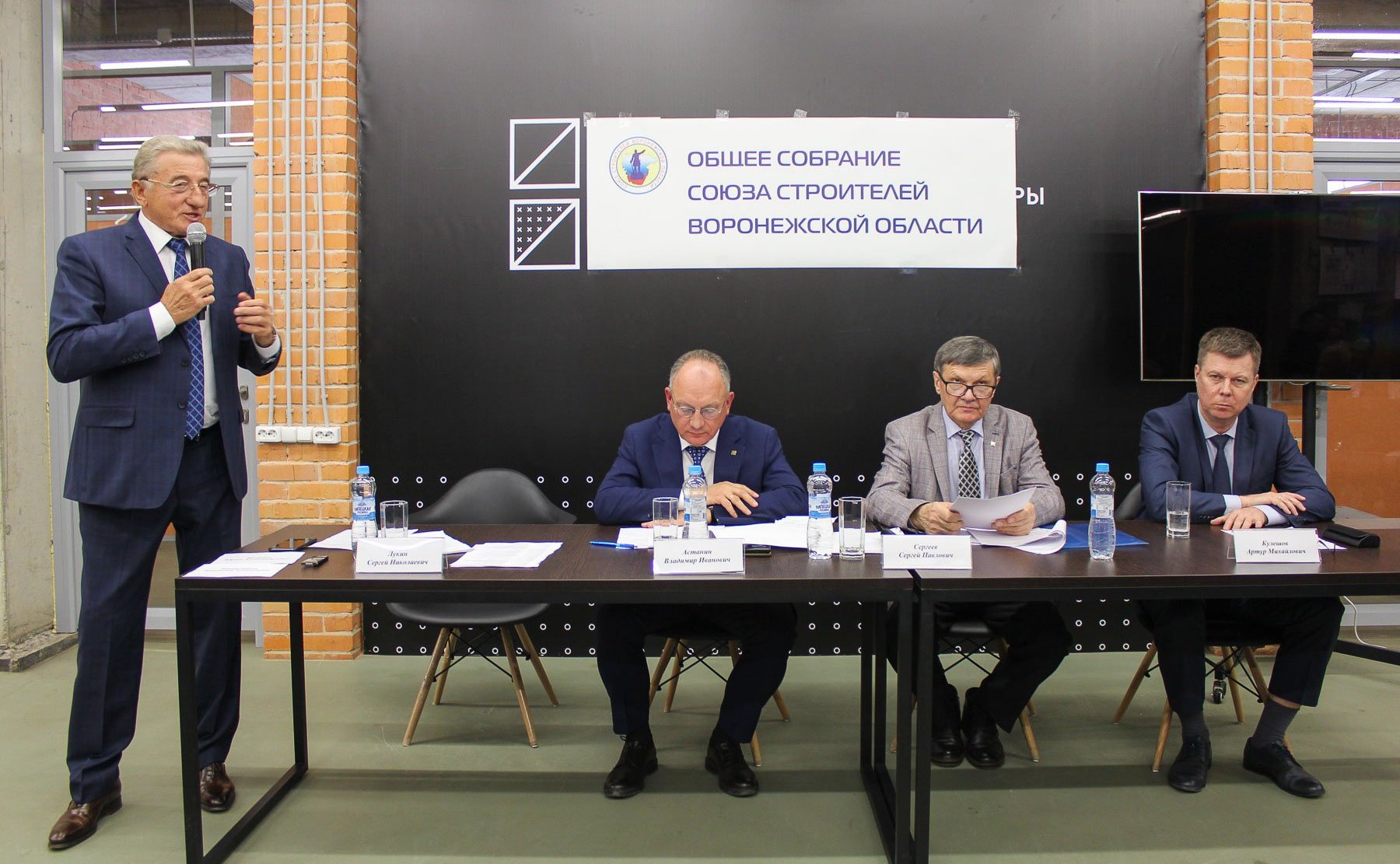 Сергей Лукин в ходе региональной недели принял участие в заседании Союза строителей Воронежской области