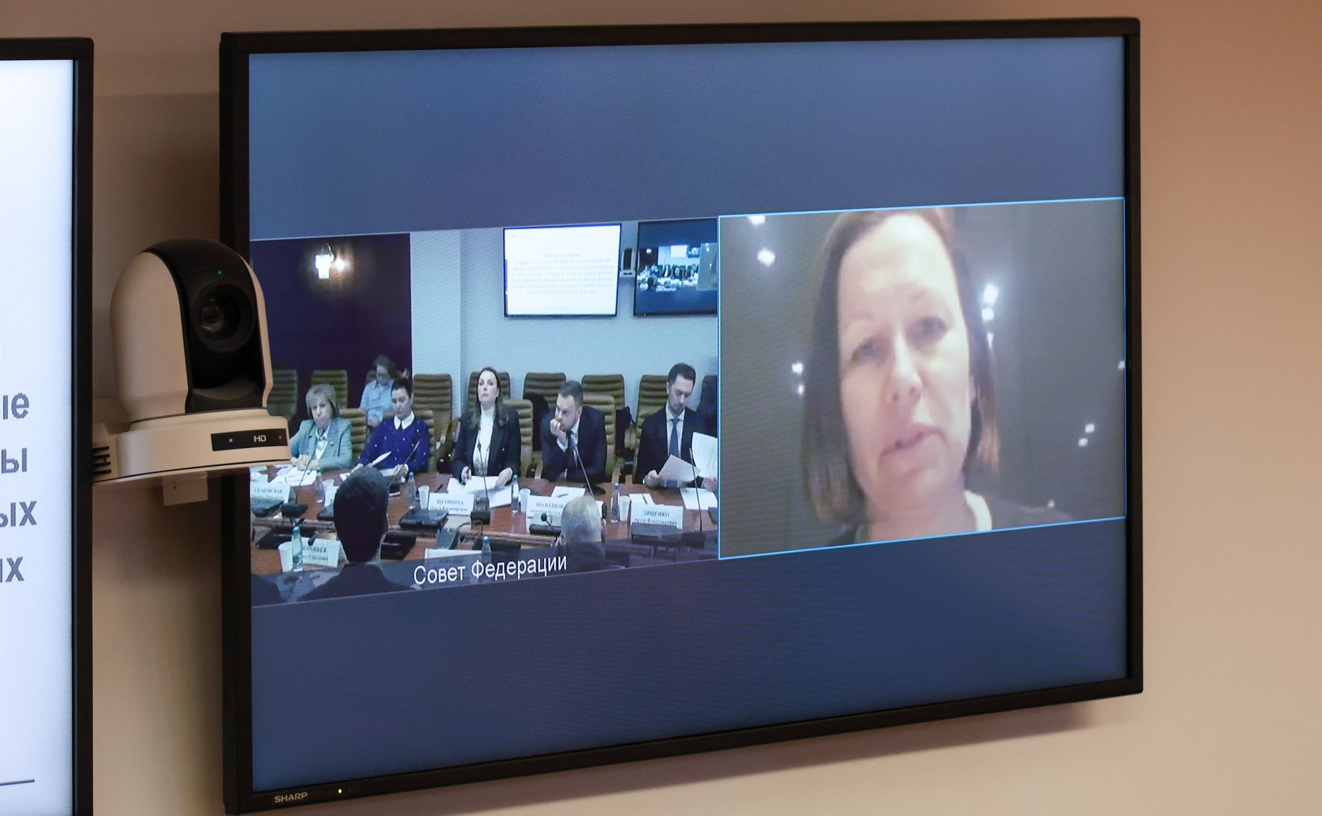 Семинар-совещание «Современные меры поддержки экспорта изделий народных художественных промыслов, реализуемые АО «Российский экспортный центр»