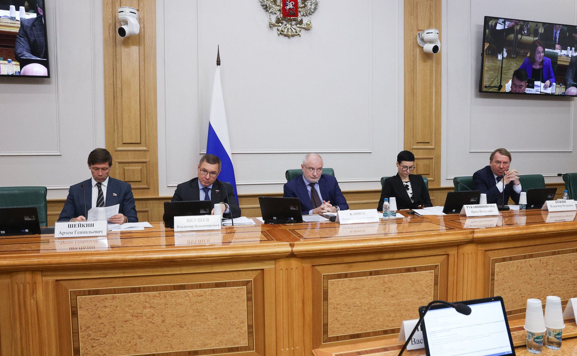 Заседание Комитета Совета Федерации по конституционному законодательству и государственному строительству