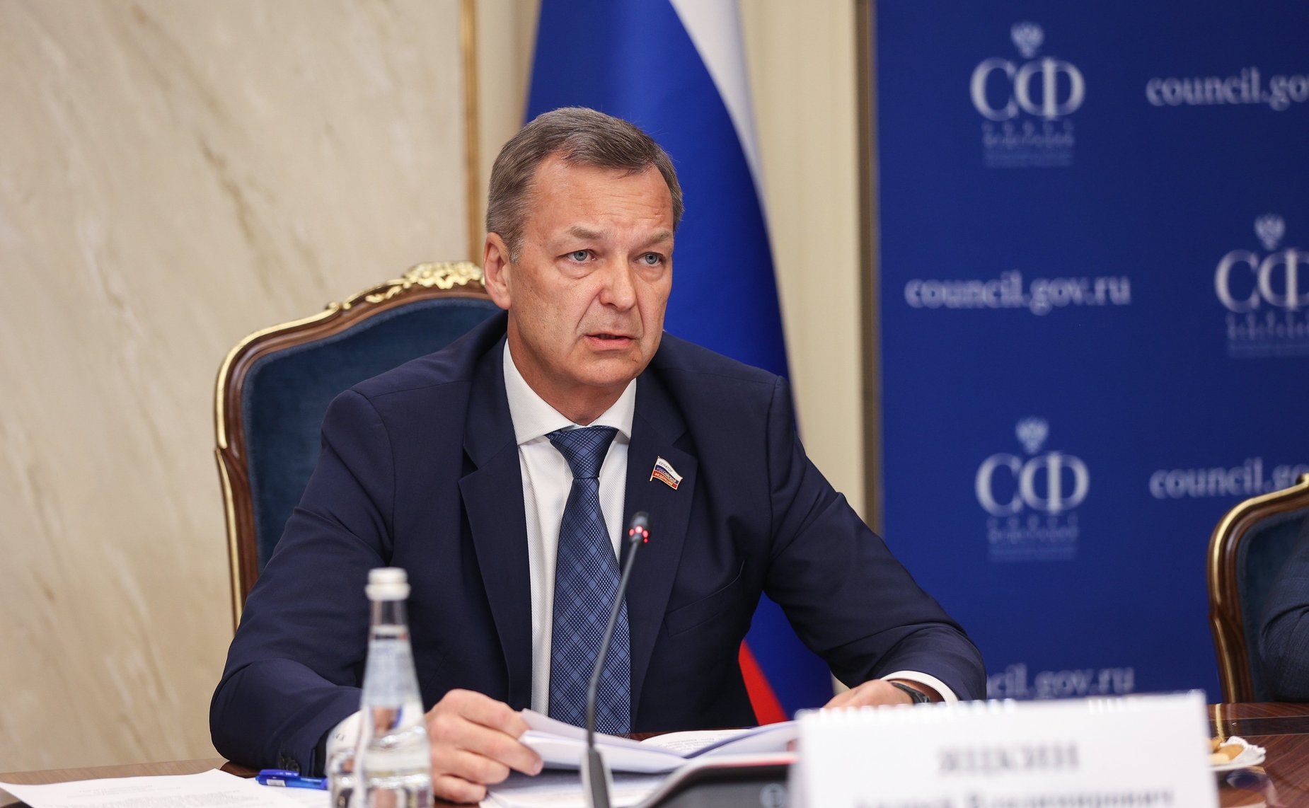 Андрей Яцкин