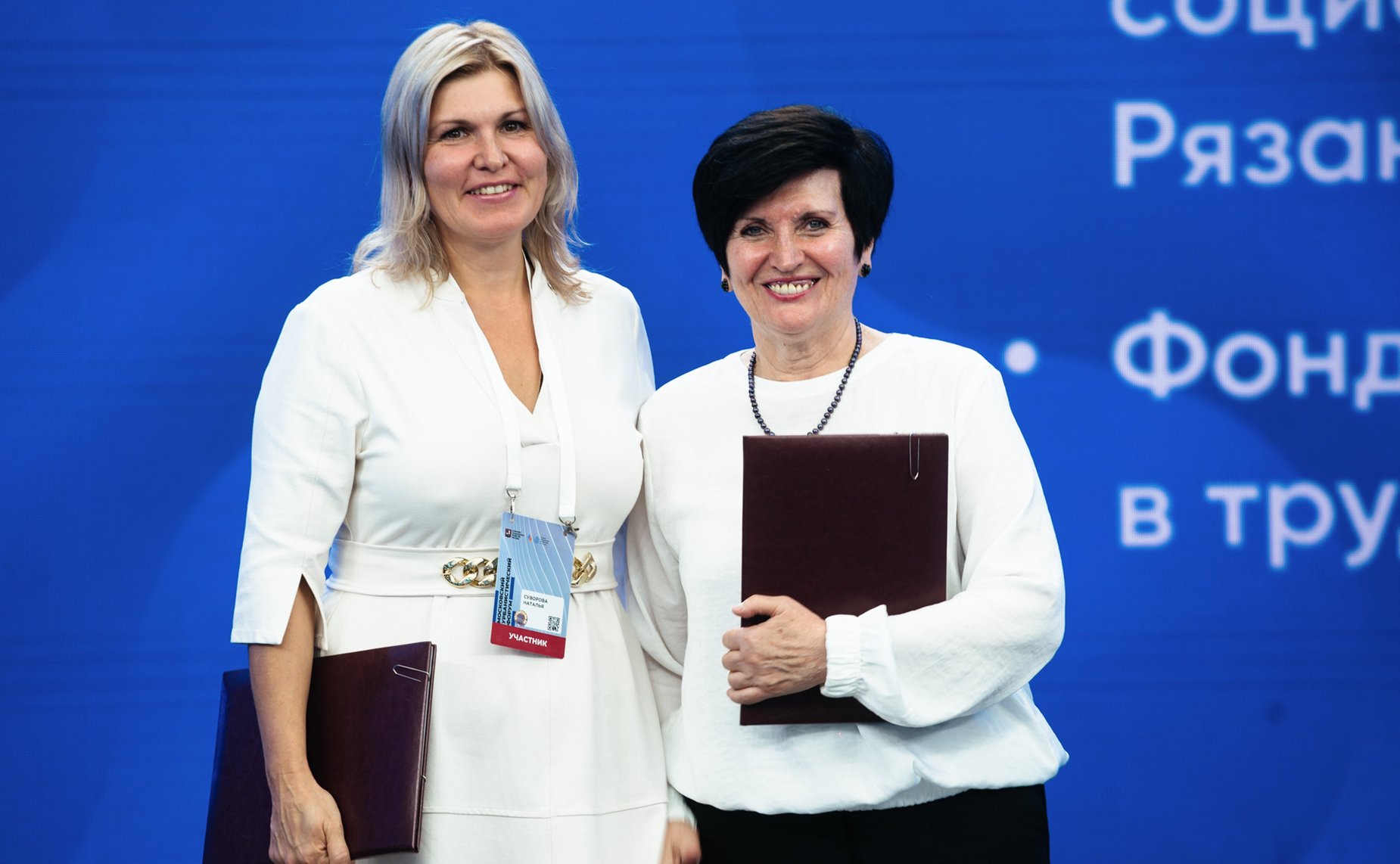 В рамках V Форума социальных инноваций регионов подписано 20 соглашений о реализации социальных и инфраструктурных проектов