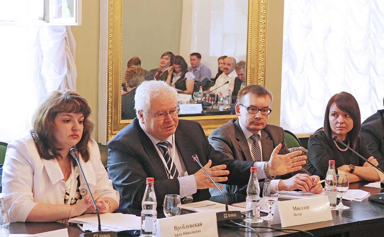 22-05 VI Невский экологический конгресс Заседания круглых столов 6