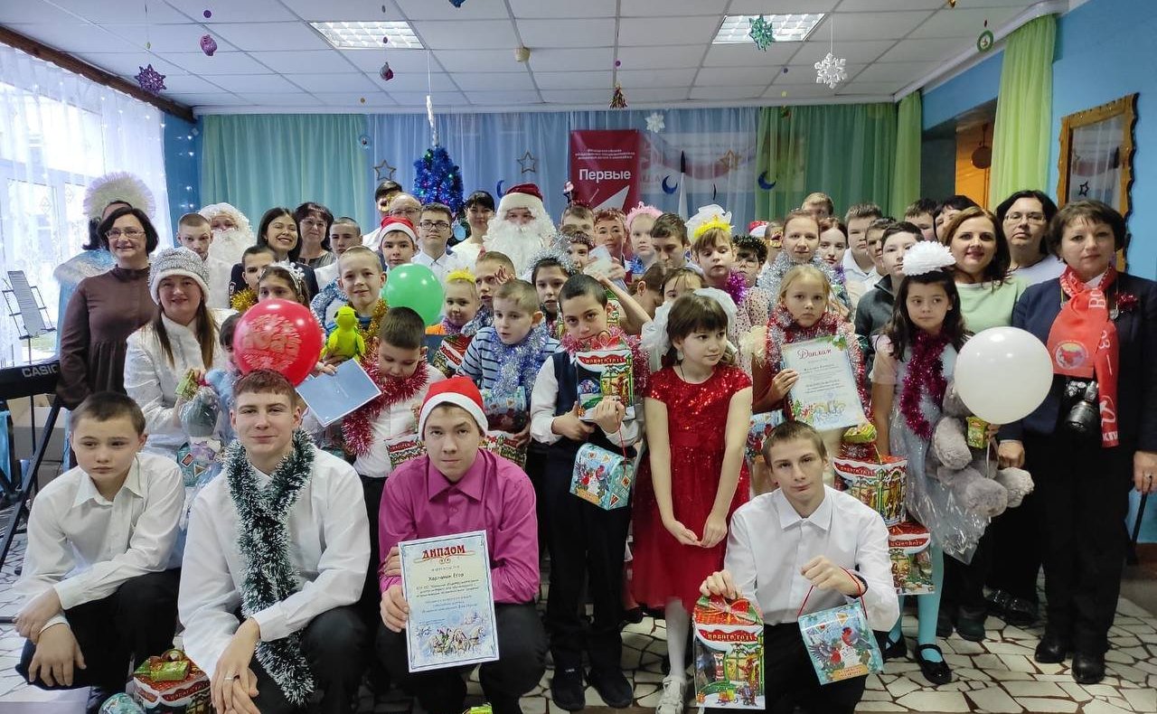 Новогодний праздник в школе-интернате