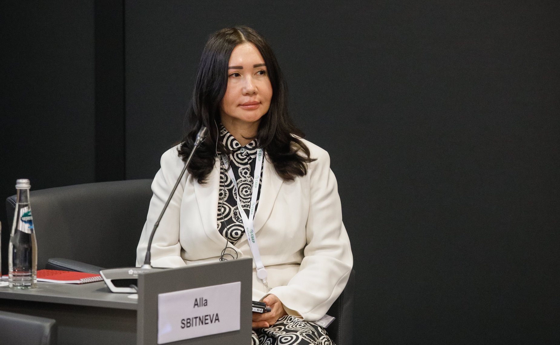 XXVII Петербургский международный экономический форум (ПМЭФ’24). «Женское лидерство в инвестициях»